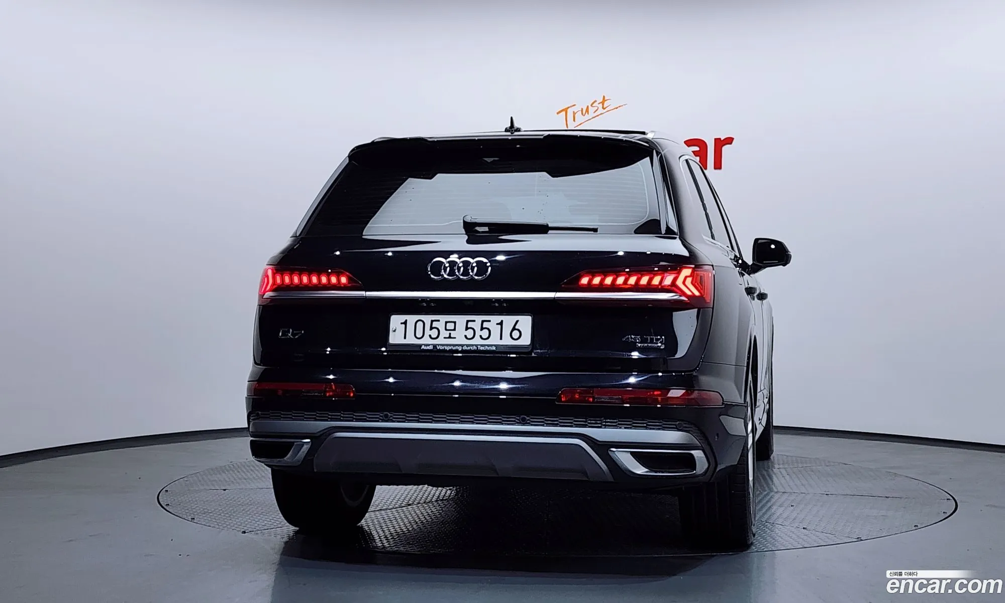 Audi Q7 2021 WAUZZZ4M2MD031714 — 16