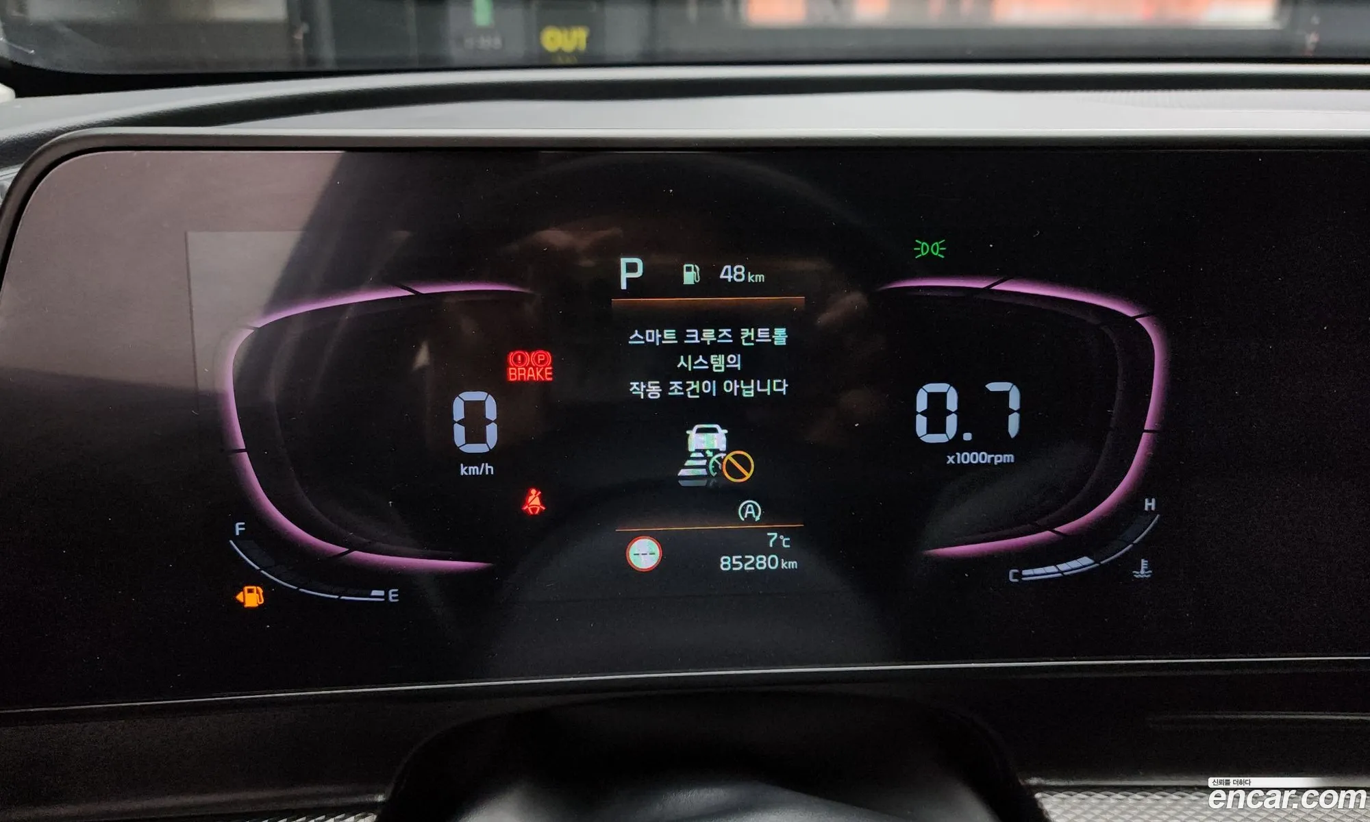 Kia Sportage 2022 — 10