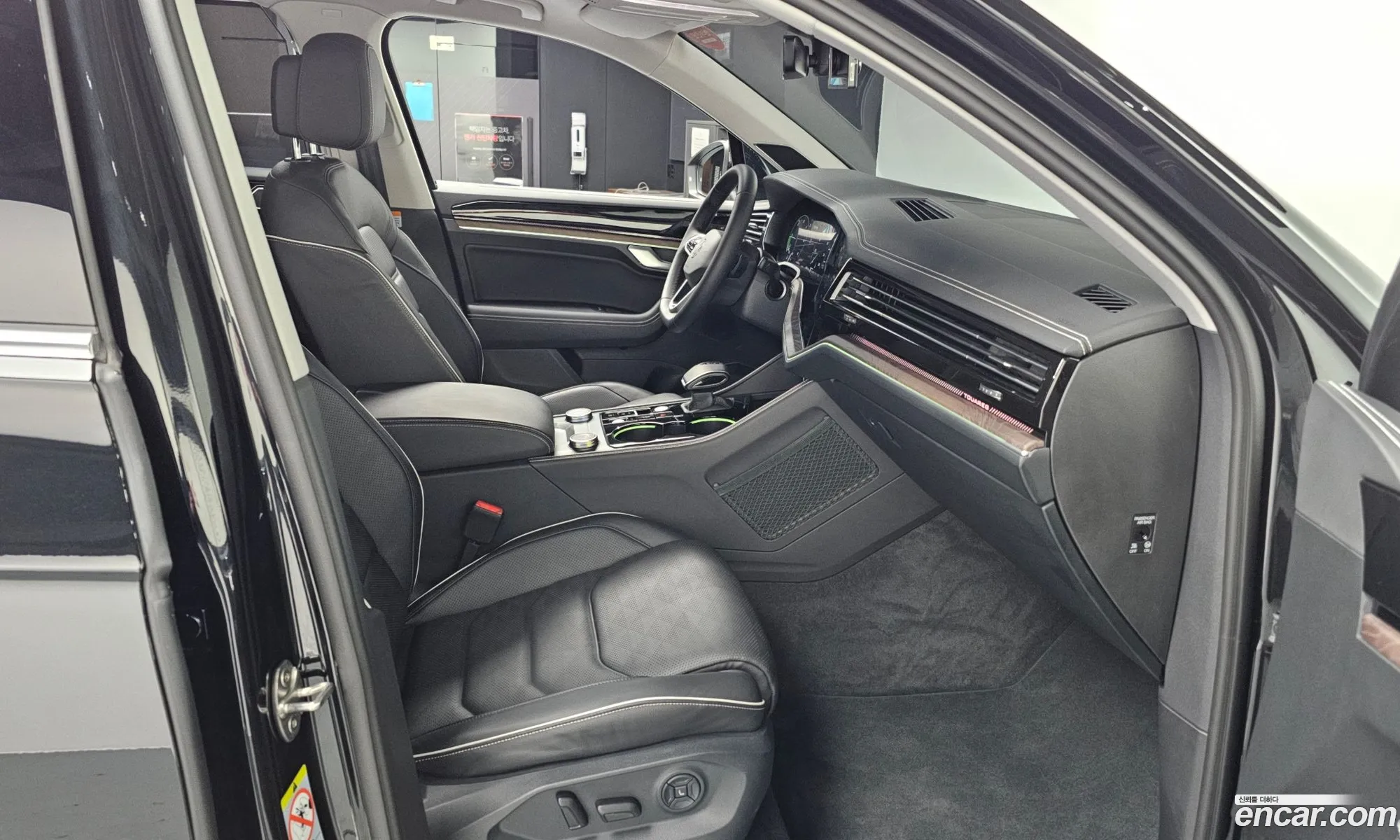 Volkswagen Touareg 2024 — 3