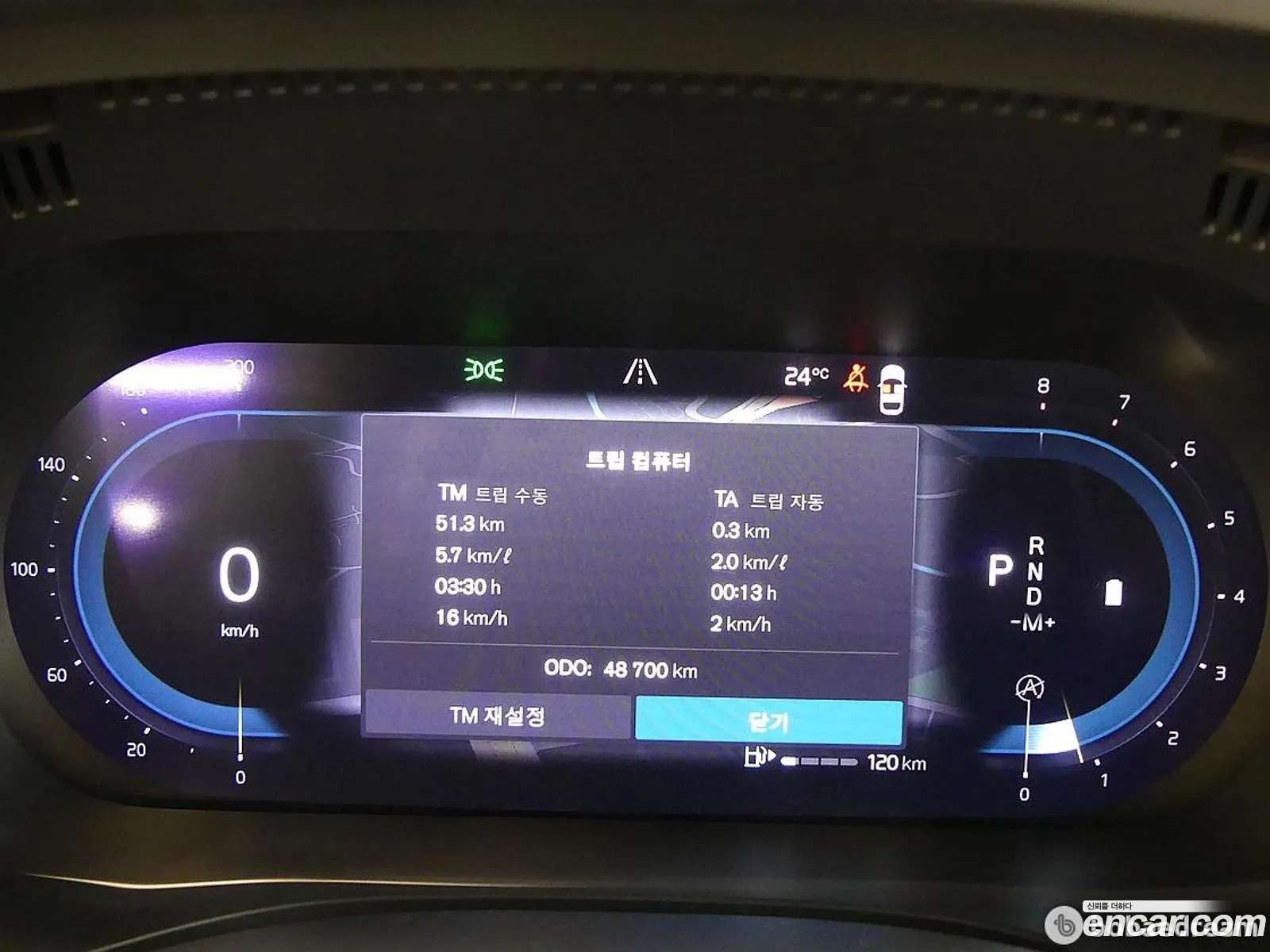 Volvo XC60 2022 — 2
