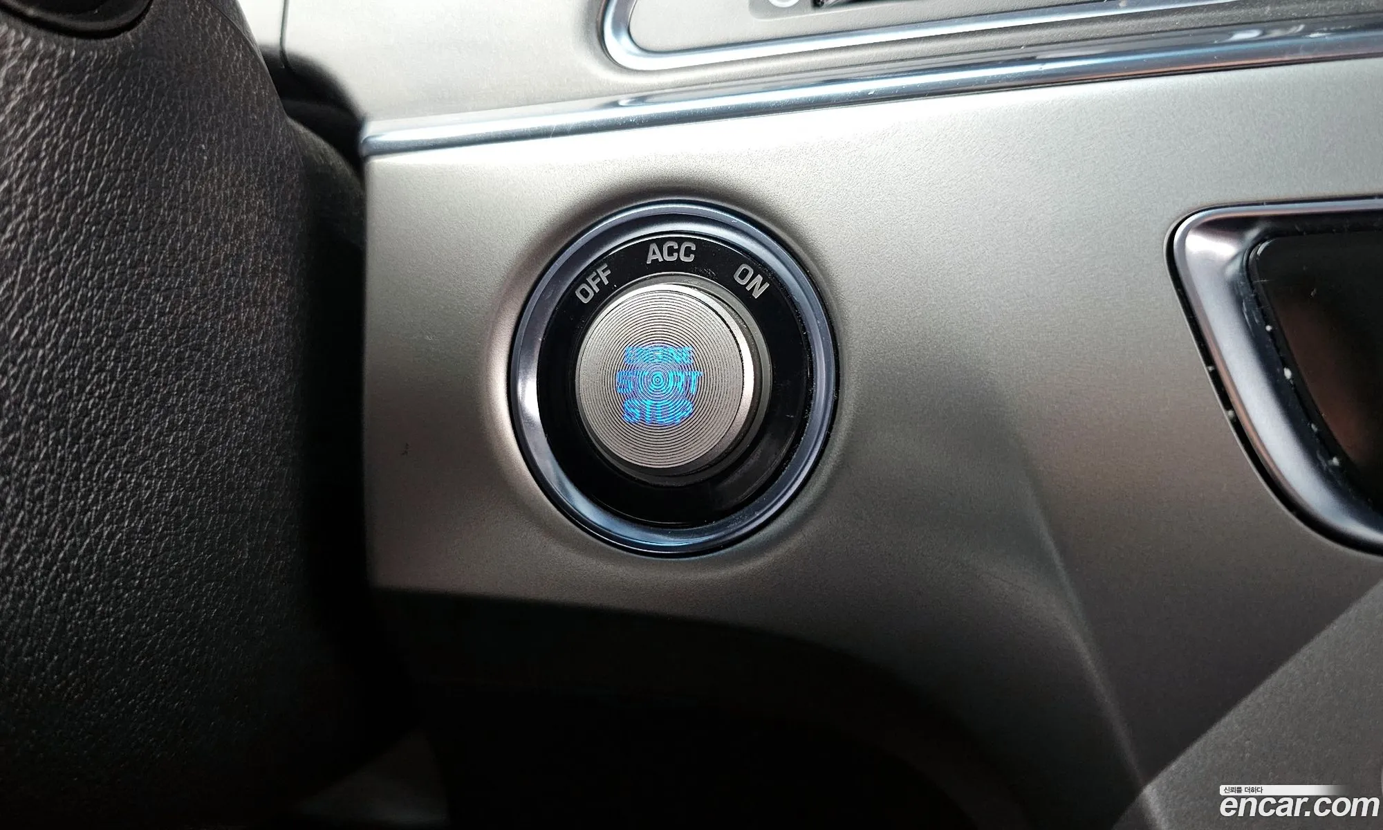 Hyundai LF Sonata 2014 — 9