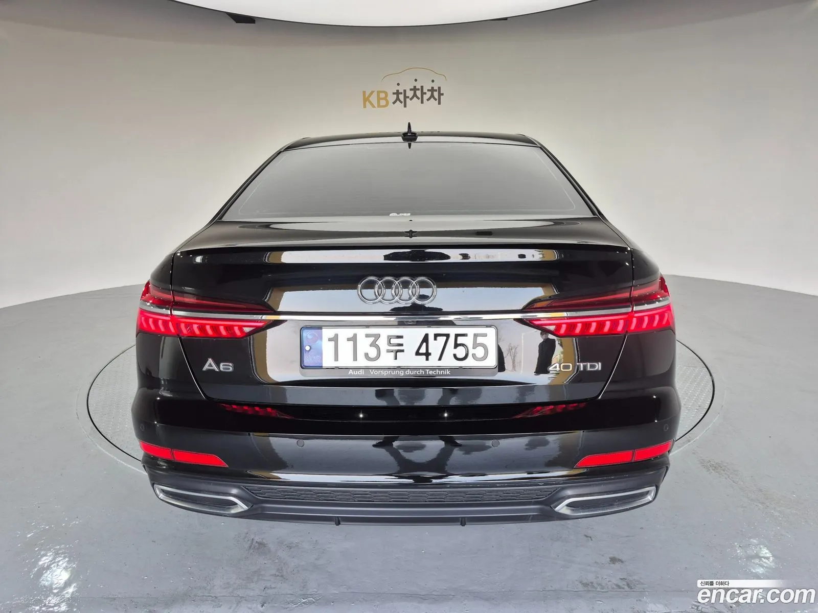 Audi A6 2023 — 18