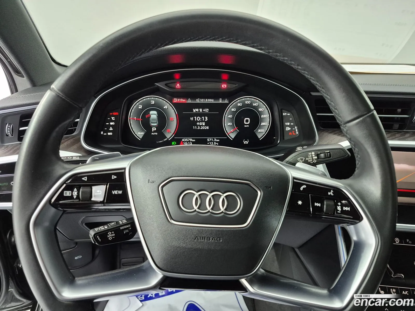 Audi A6 2023 — 11
