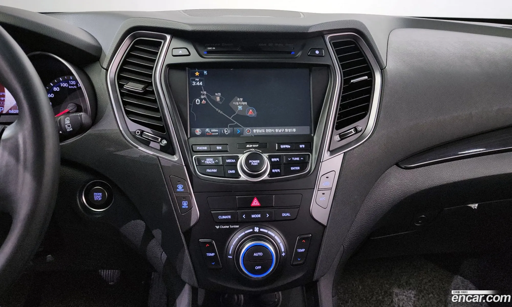 Hyundai Santa Fe DM 2013 — 4