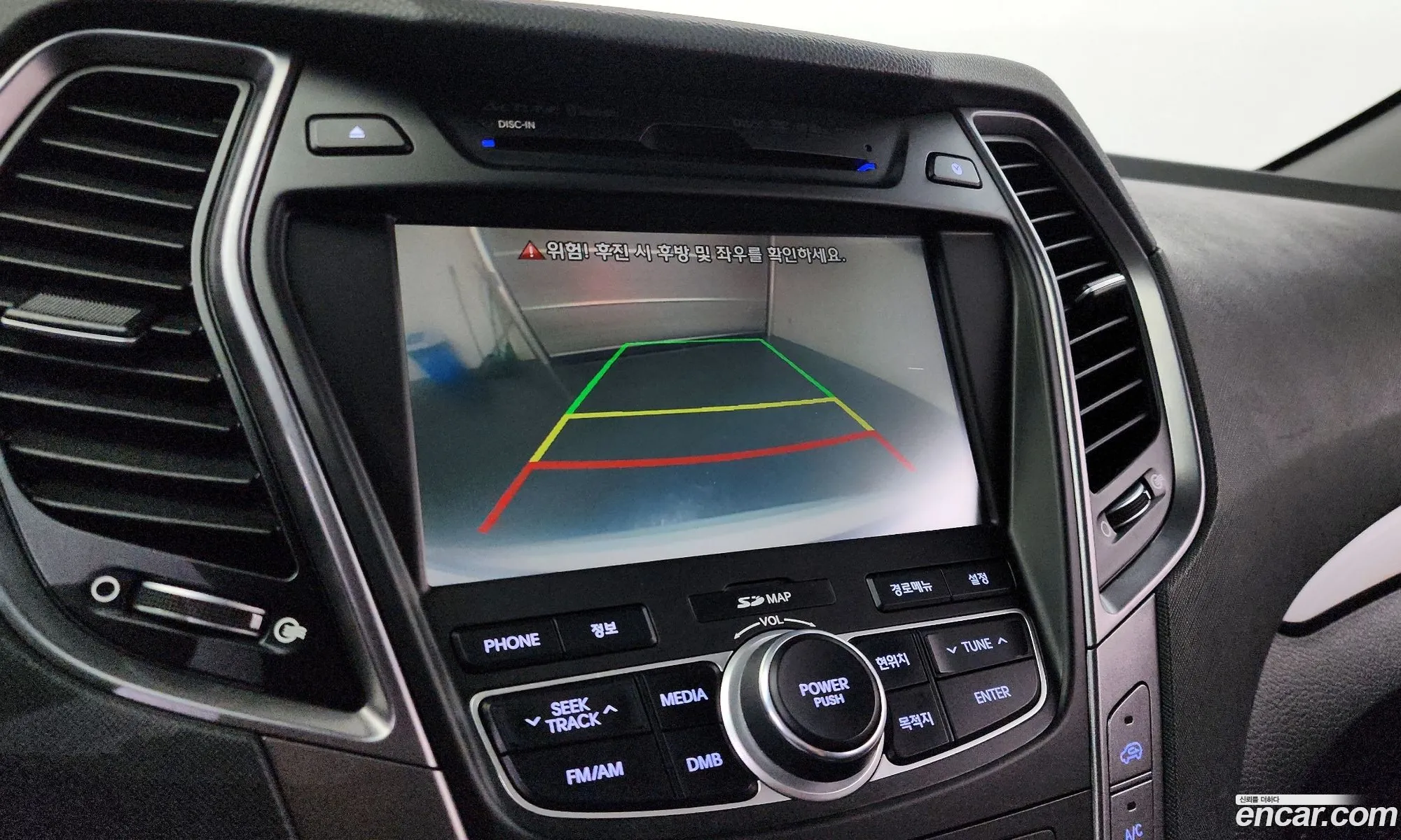 Hyundai Santa Fe DM 2013 — 18