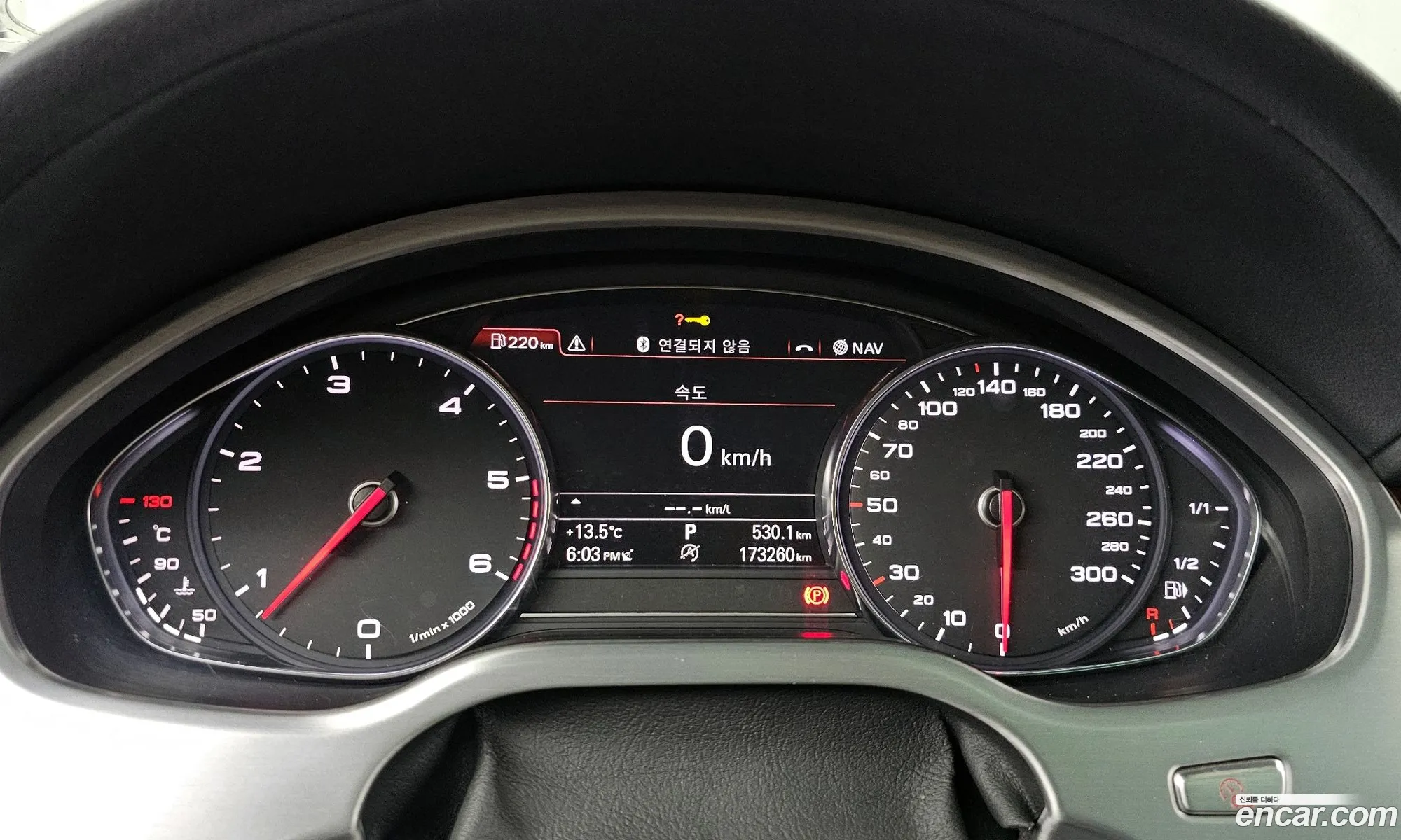 Audi A8 2011 — 4