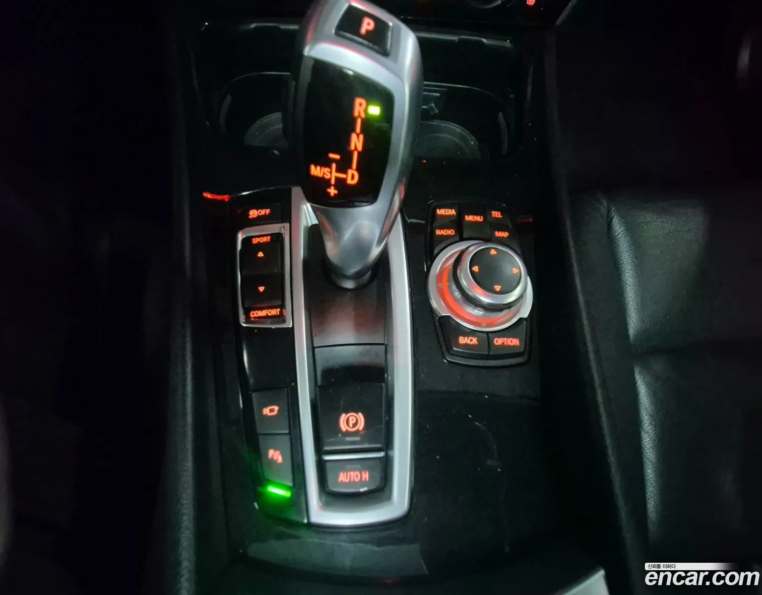 BMW 5 Series GT 2013 — 16