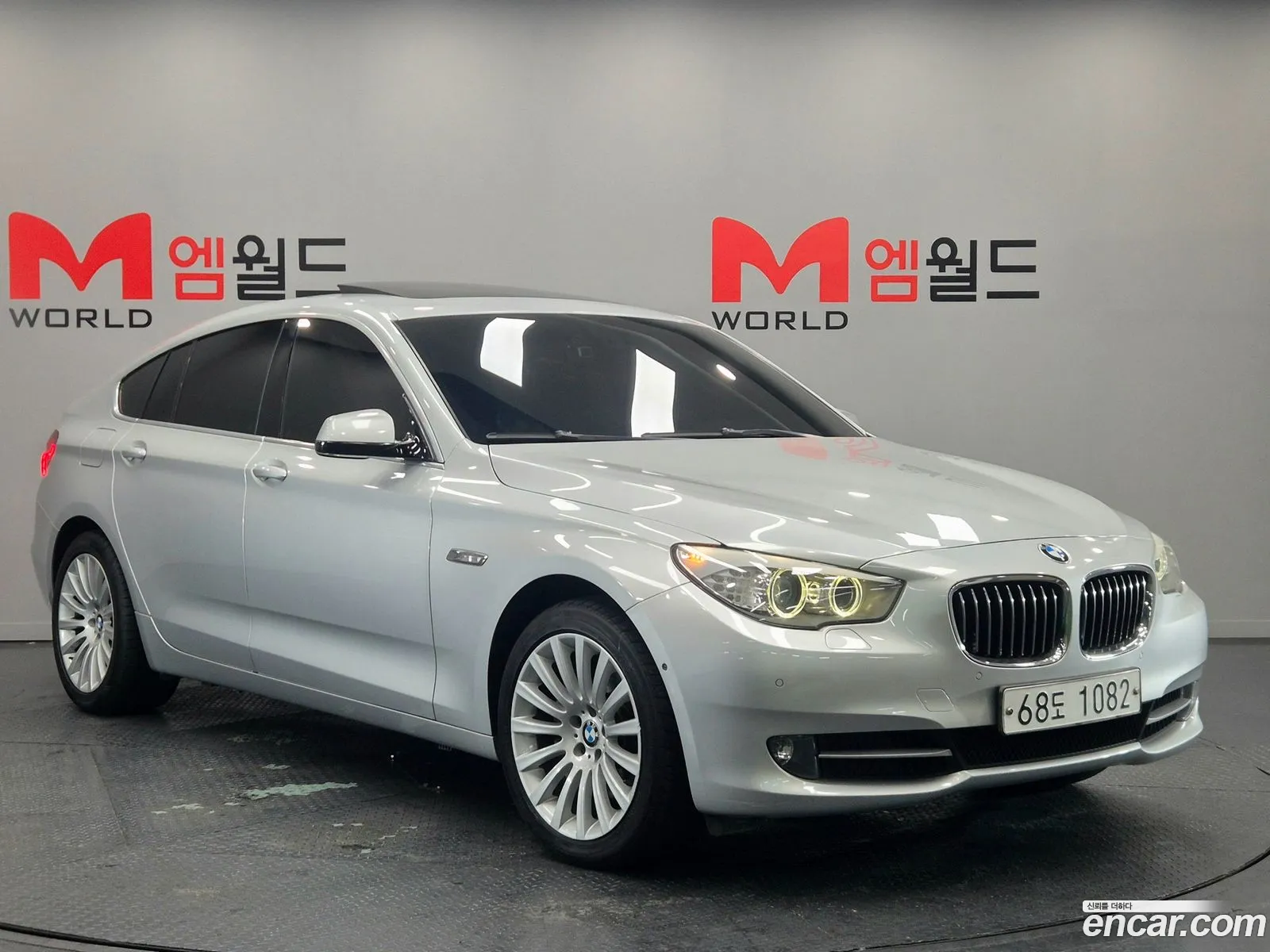 BMW 5 Series GT 2013 — 17