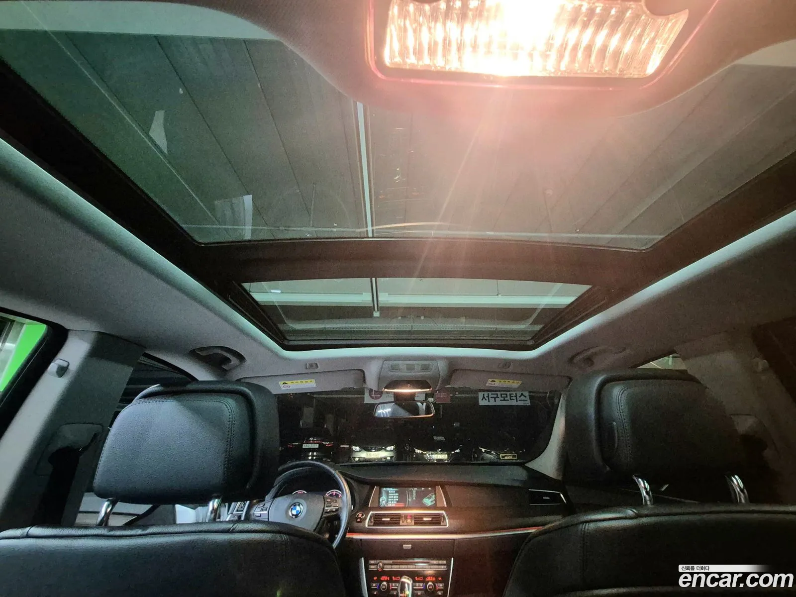 BMW 5 Series GT 2013 — 5