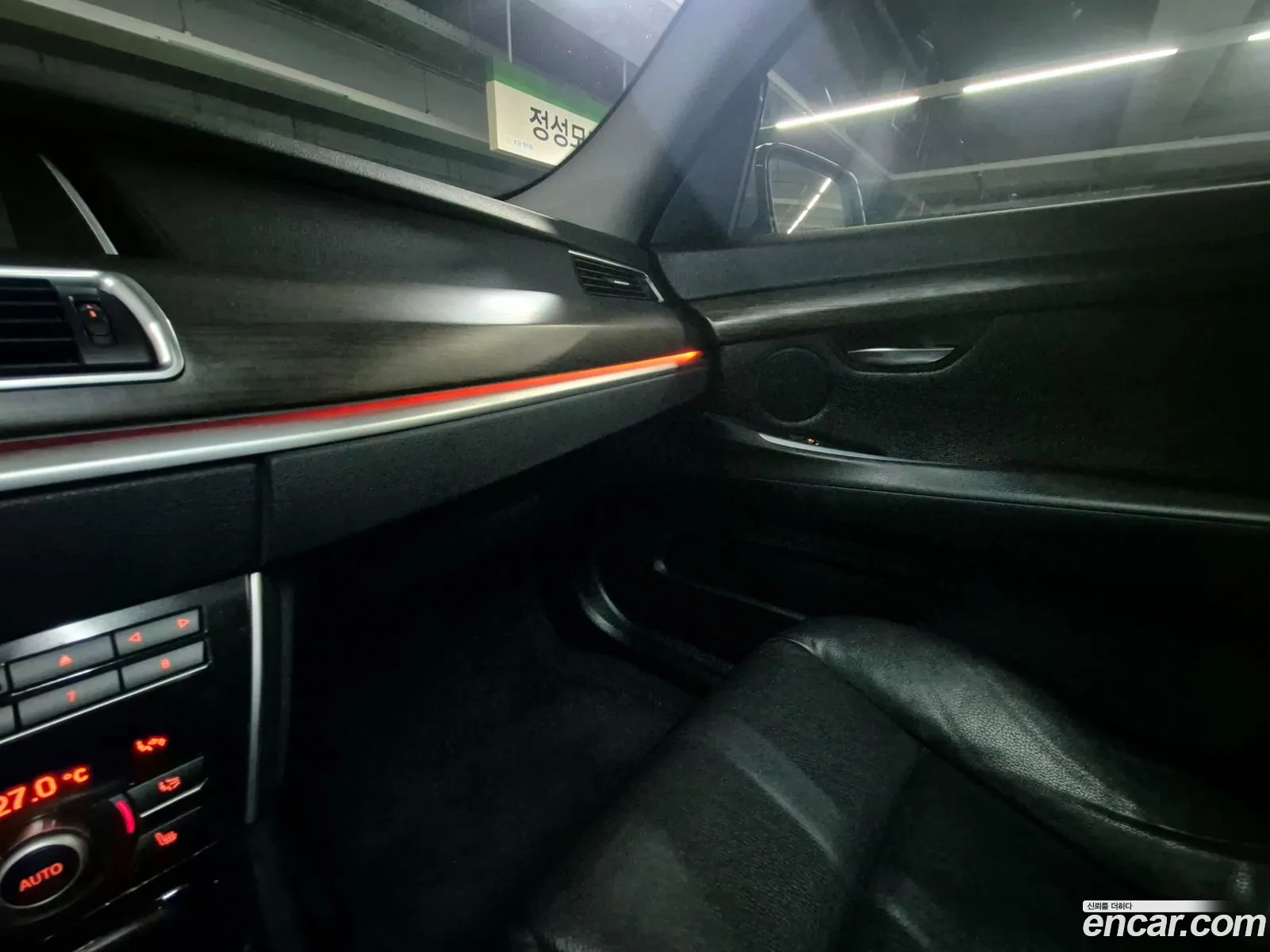 BMW 5 Series GT 2013 — 7