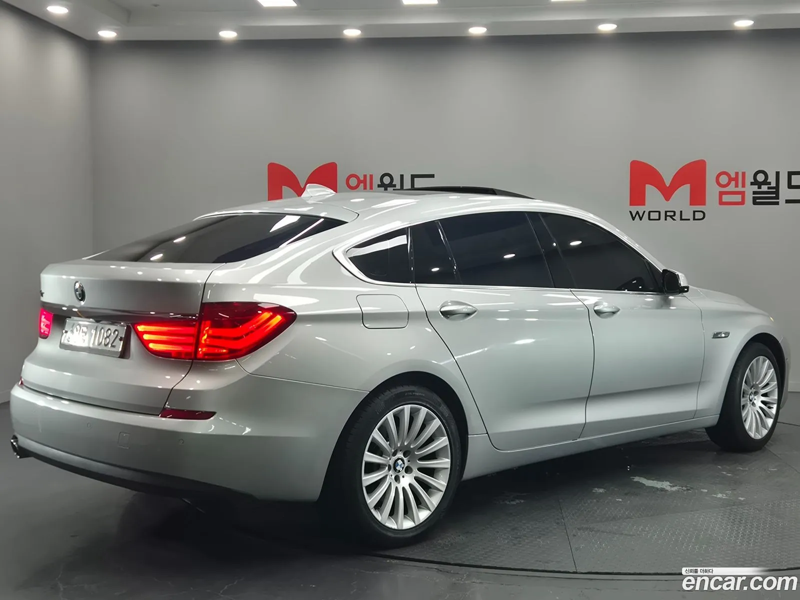 BMW 5 Series GT 2013 — 15