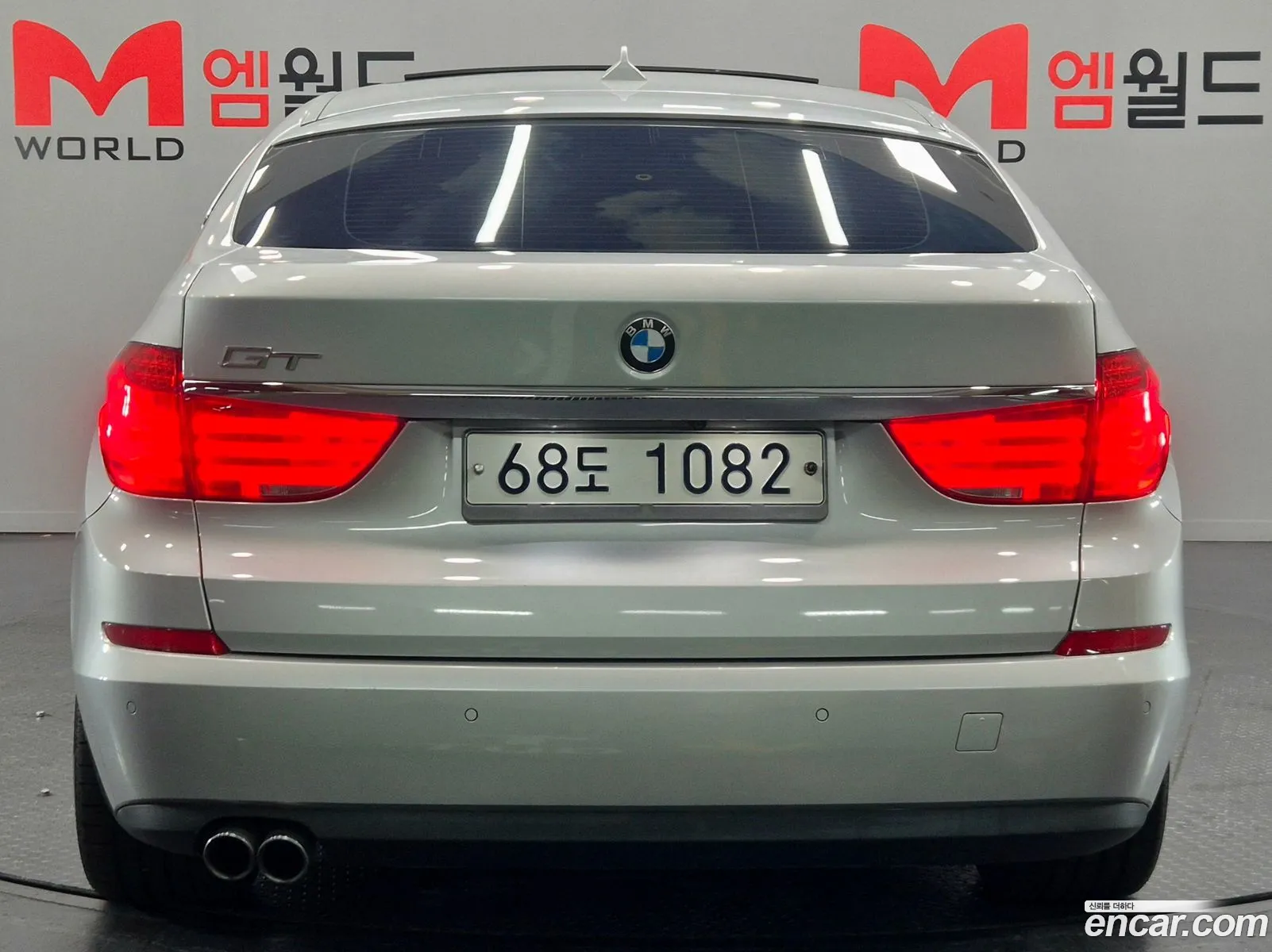 BMW 5 Series GT 2013 — 13