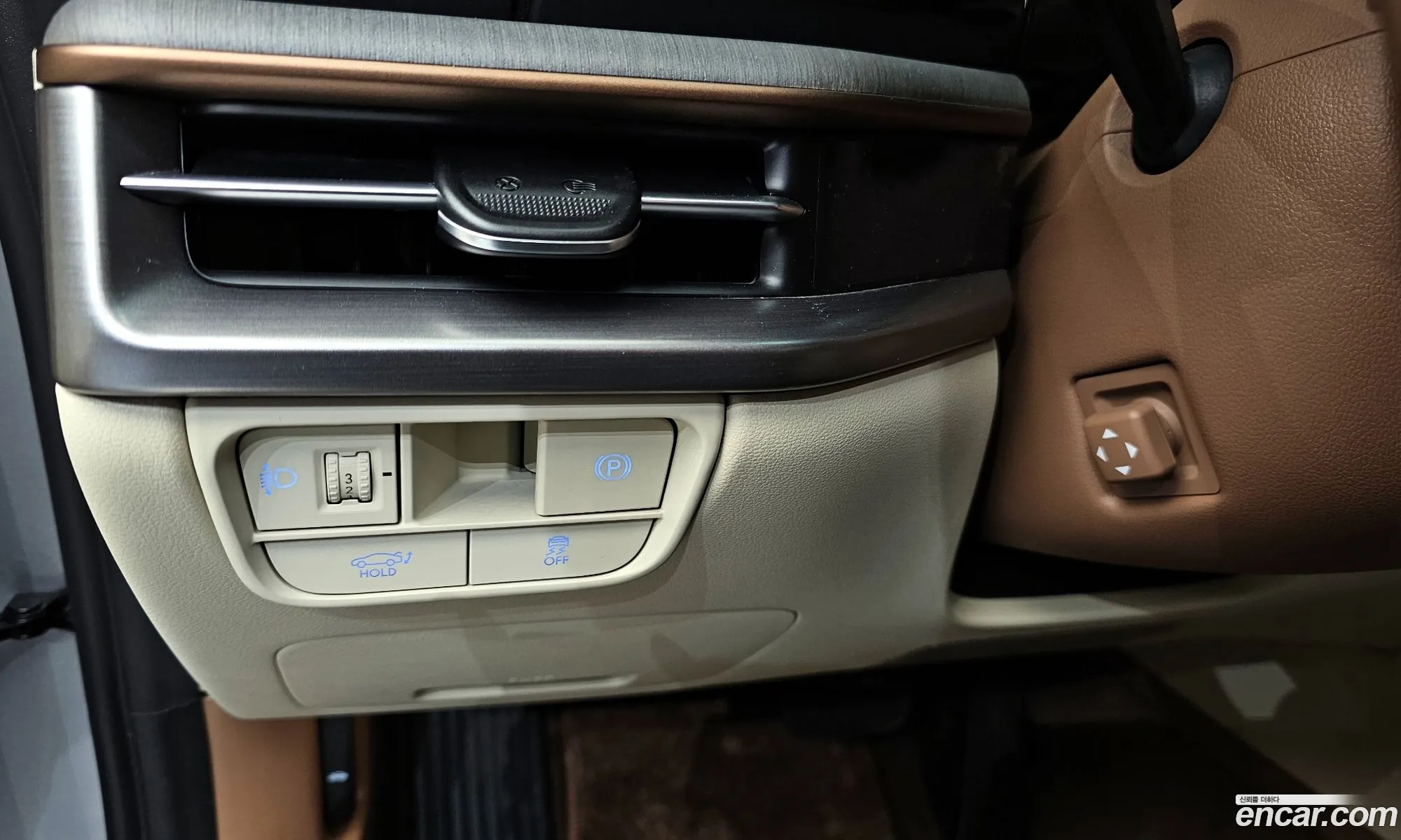 Hyundai Grandeur 2023 — 8