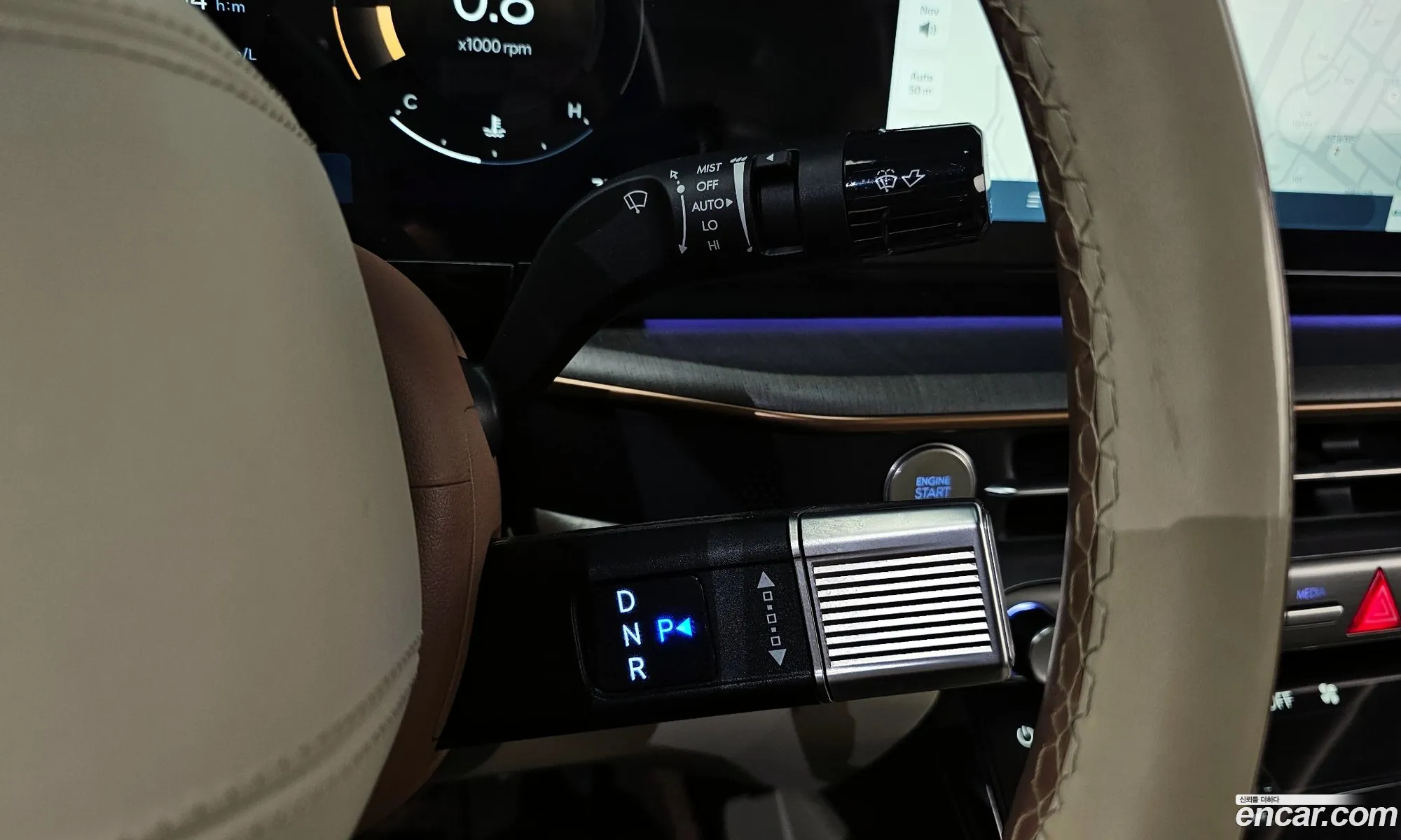Hyundai Grandeur 2023 — 3