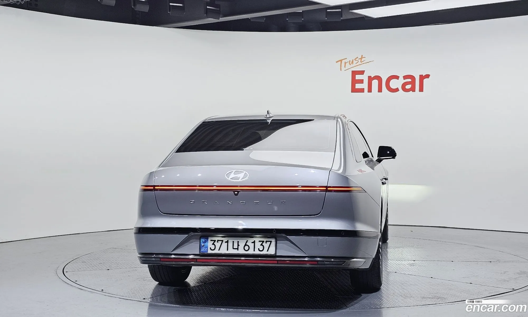 Hyundai Grandeur 2023 — 15