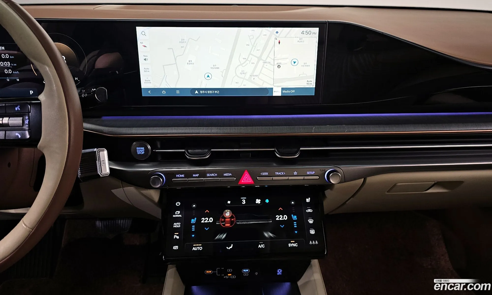 Hyundai Grandeur 2023 — 7