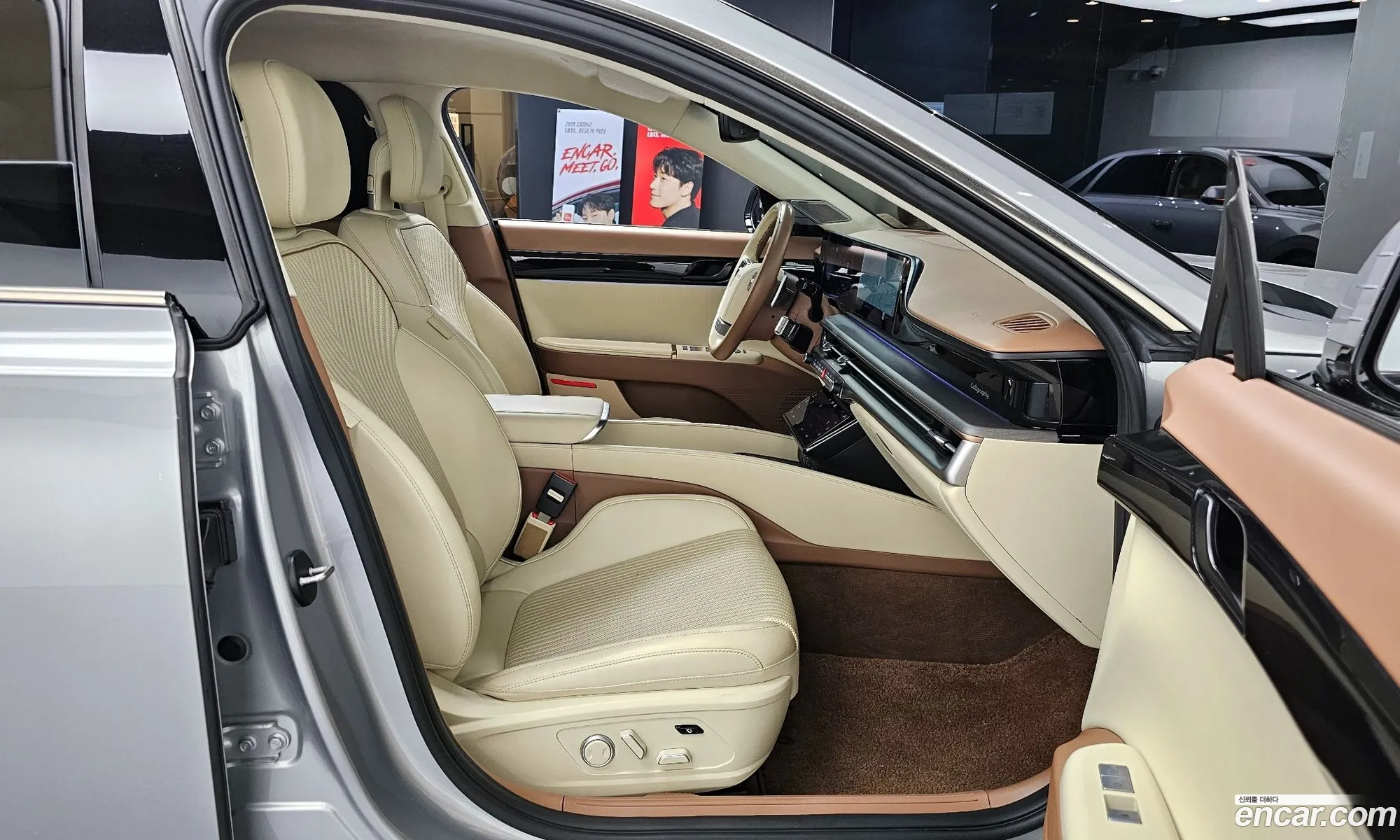Hyundai Grandeur 2023 — 6