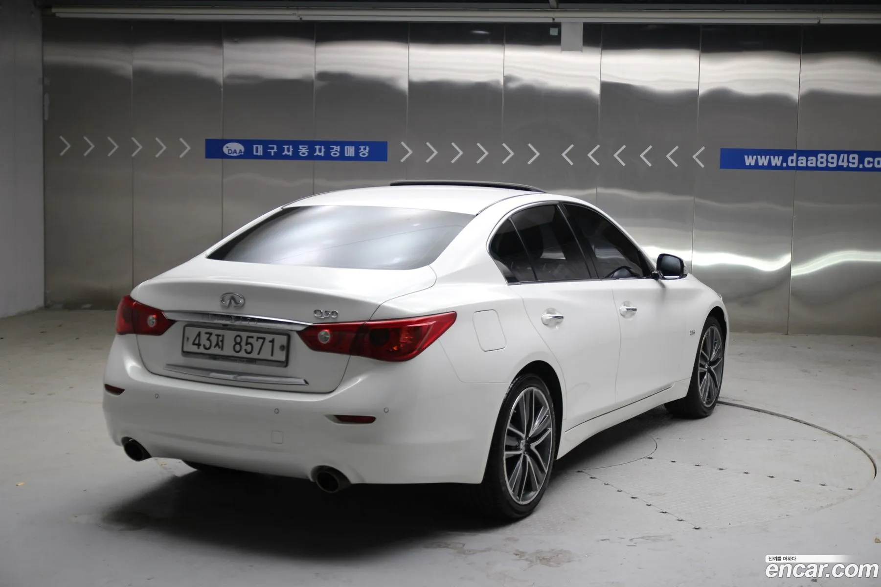 Infiniti Q50 2015 — 10