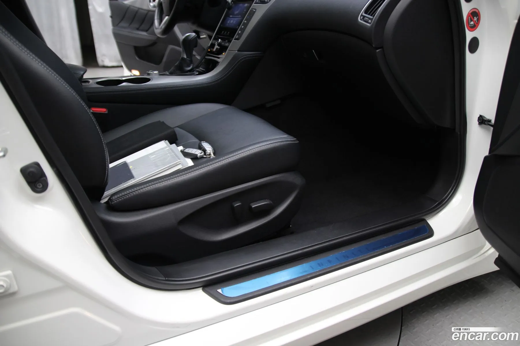 Infiniti Q50 2015 — 15