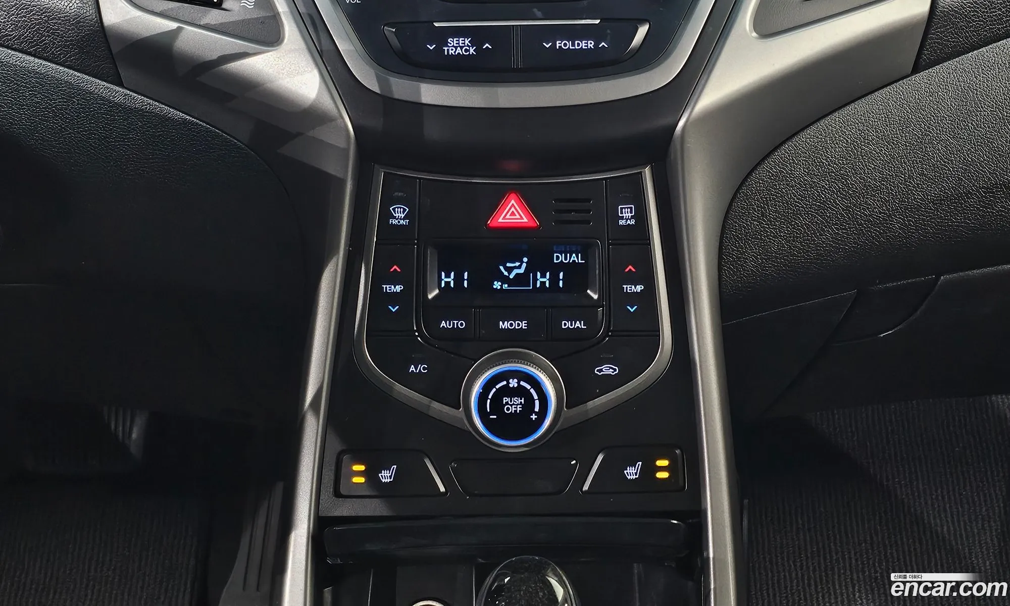 Hyundai Elantra 2014 — 15