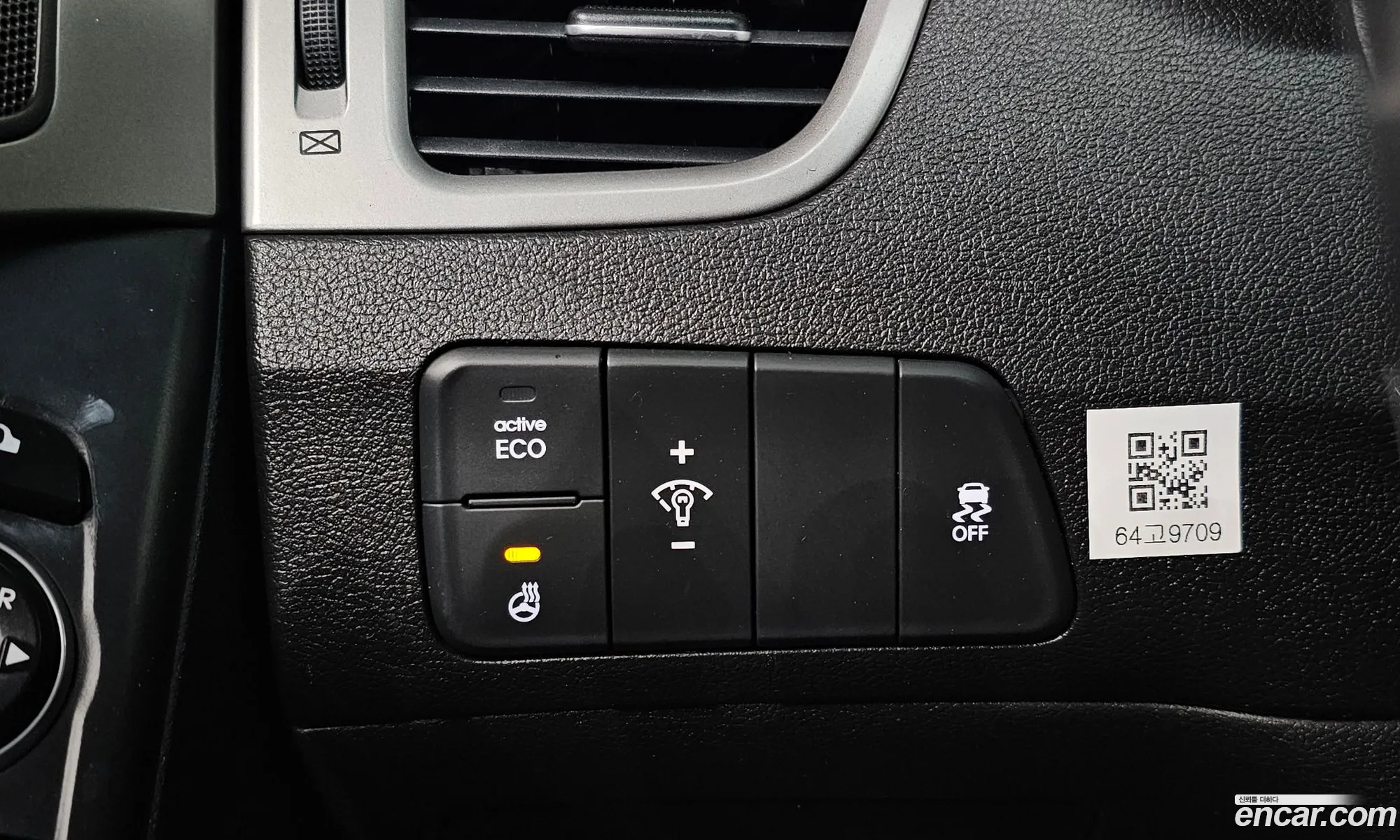 Hyundai Elantra 2014 — 16
