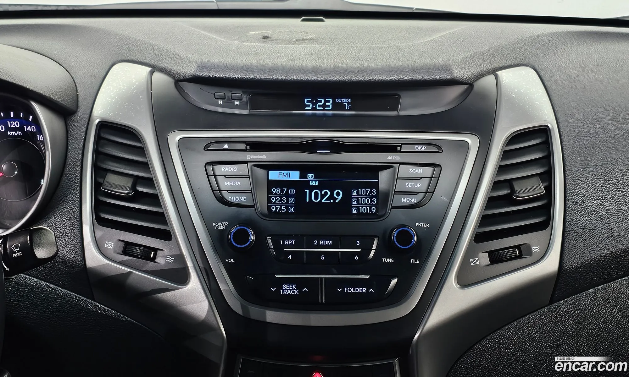 Hyundai Elantra 2014 — 20