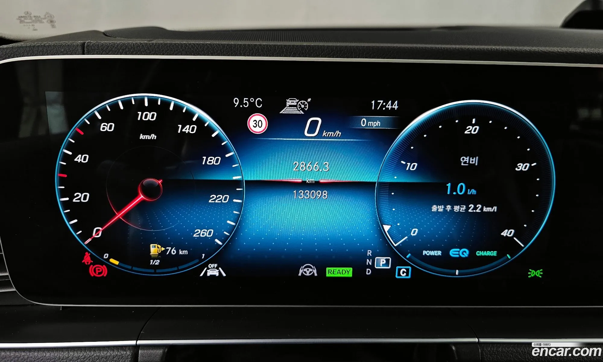 Mercedes-Benz GLE-Class W167 2023 — 9