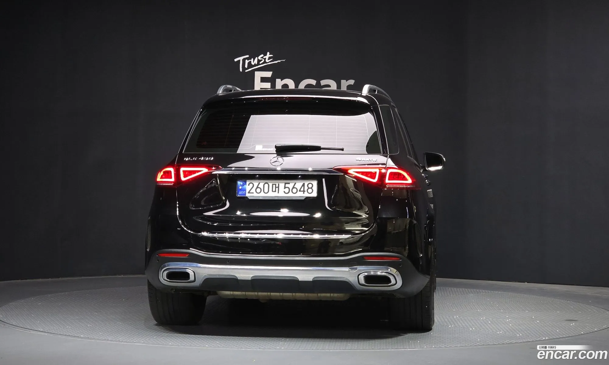 Mercedes-Benz GLE-Class W167 2023 — 14