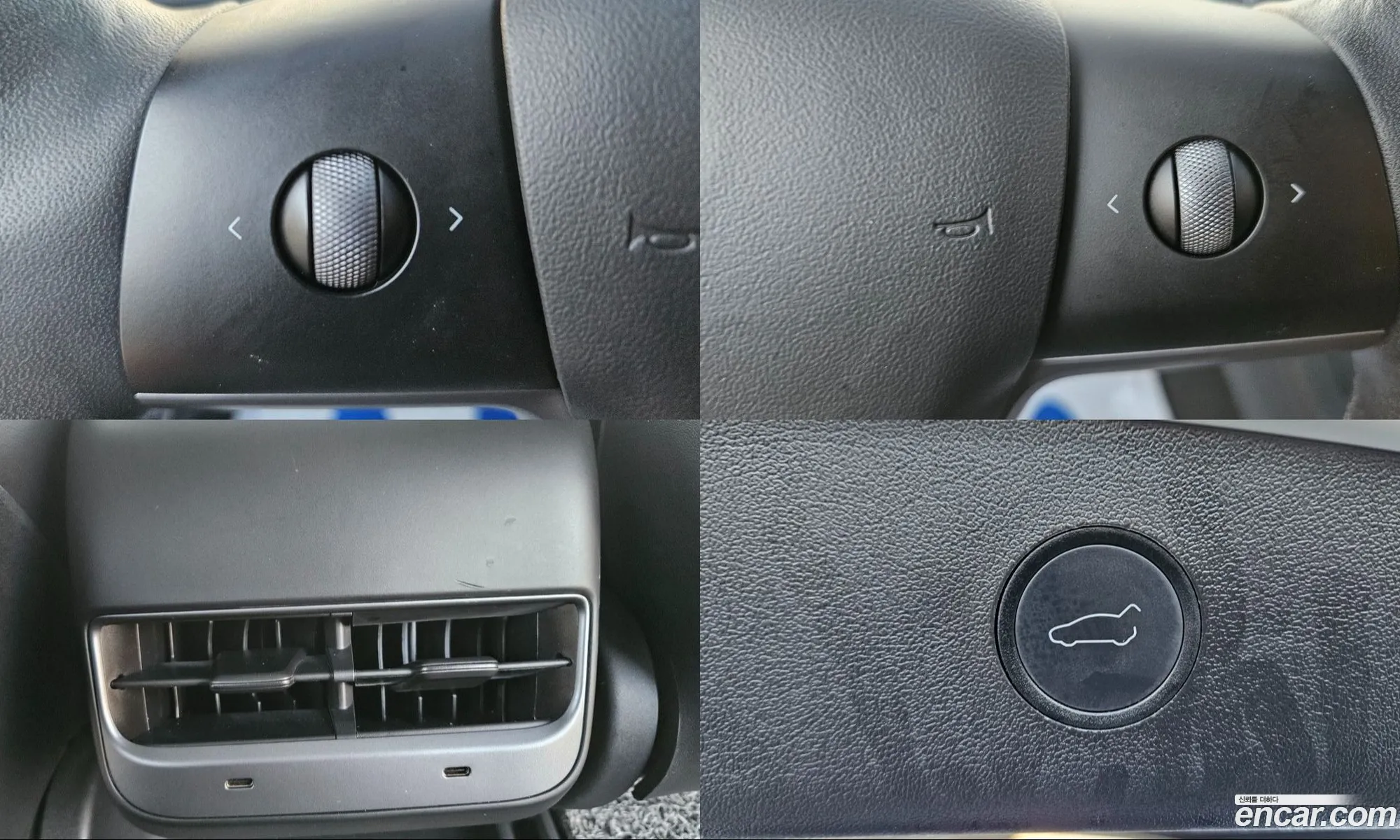 Tesla Model 3 2021 — 8