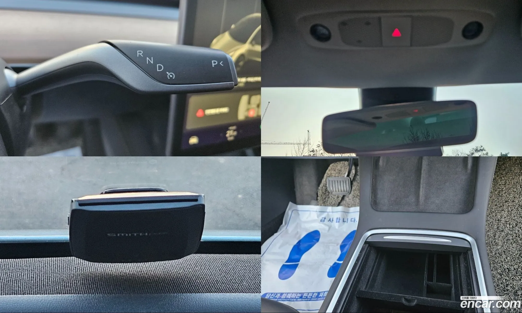 Tesla Model 3 2021 — 18