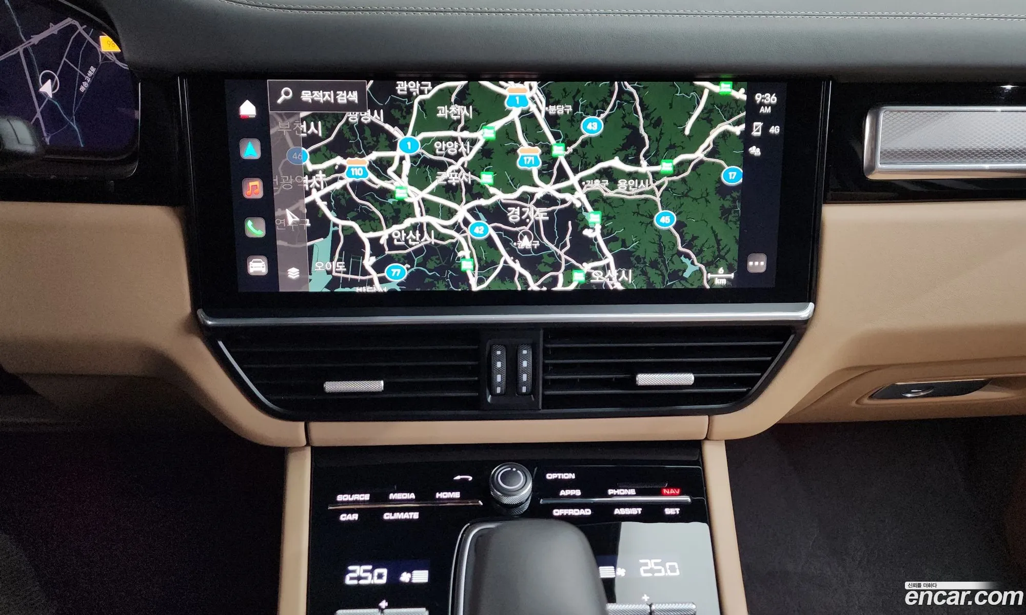Porsche Cayenne 2022 — 4