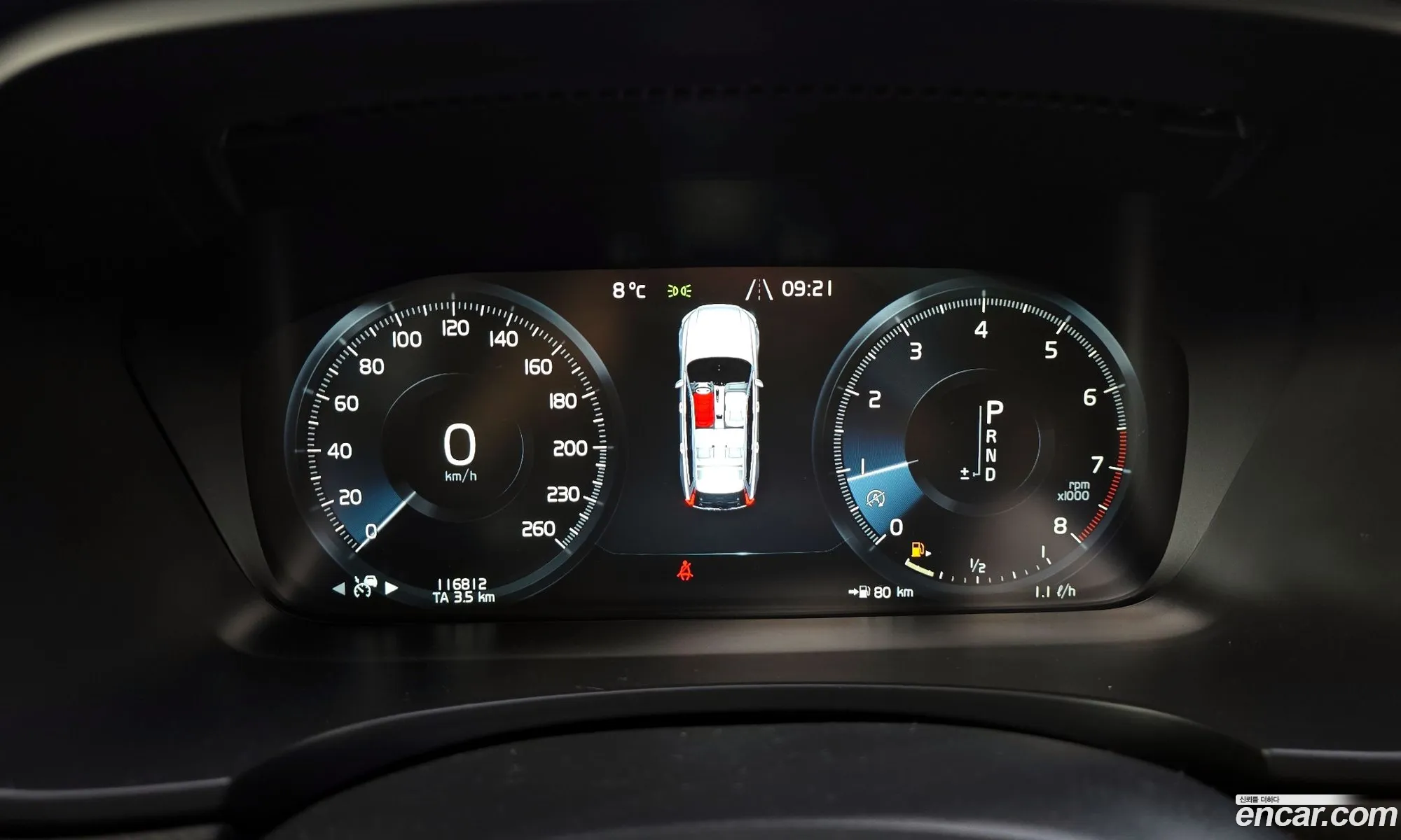 Volvo V90 Cross Country 2018 — 5