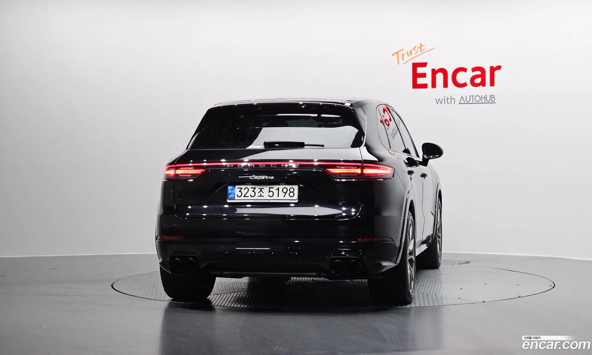 Porsche Cayenne 2021 — 9