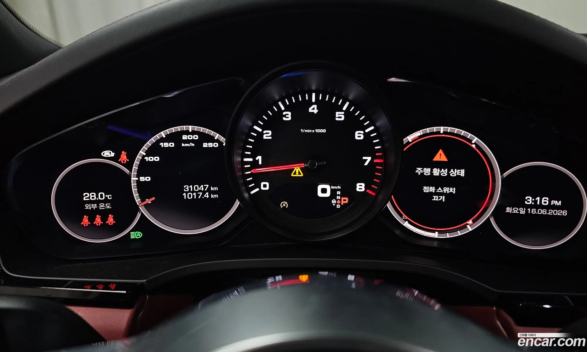 Porsche Cayenne 2021 — 3