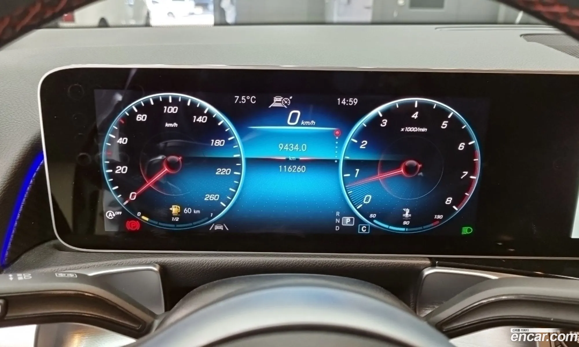 Mercedes-Benz GLB-Class X247 2020 — 8