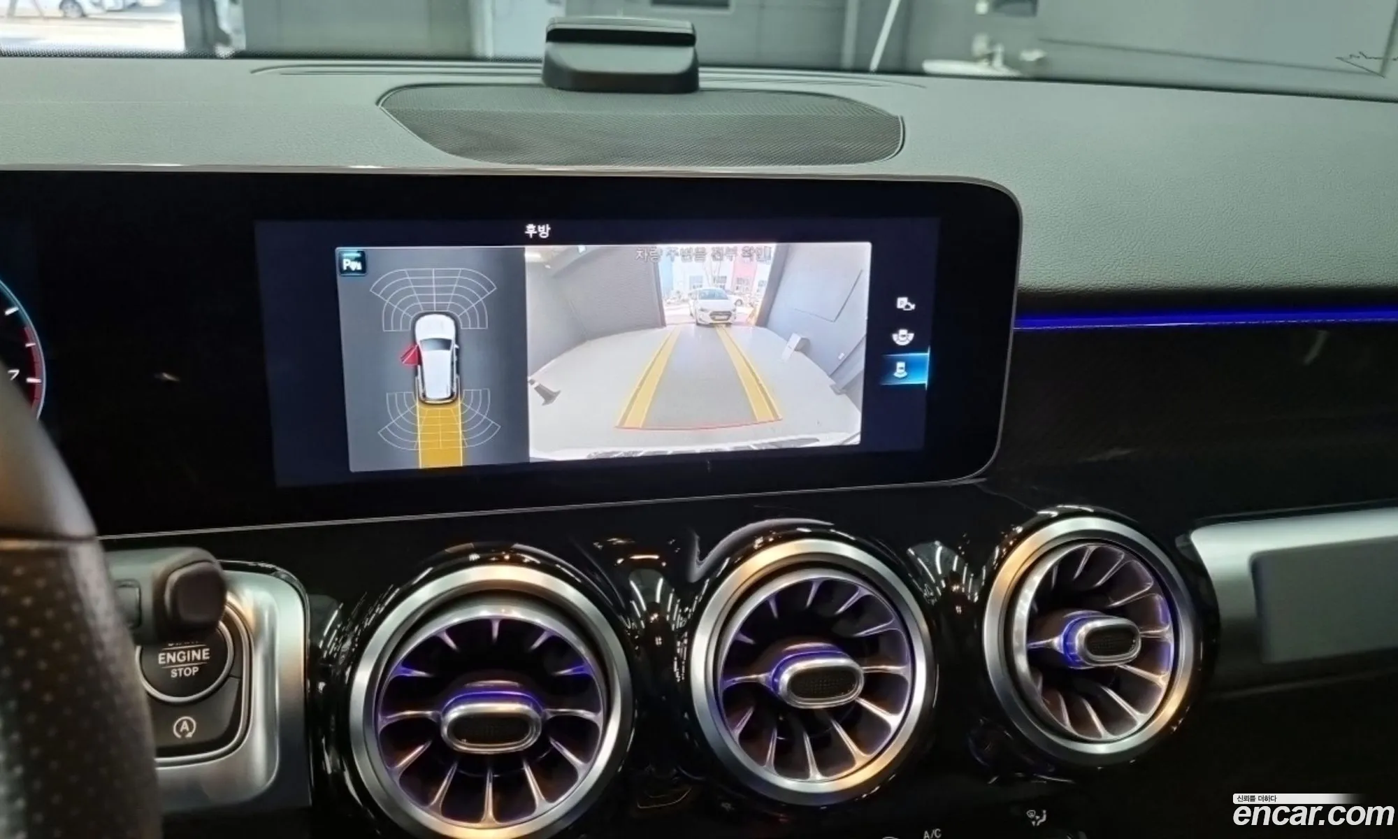 Mercedes-Benz GLB-Class X247 2020 — 17
