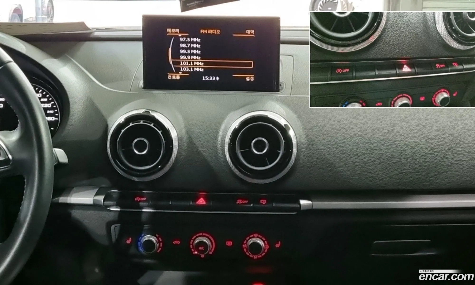 Audi A3 2014 — 13