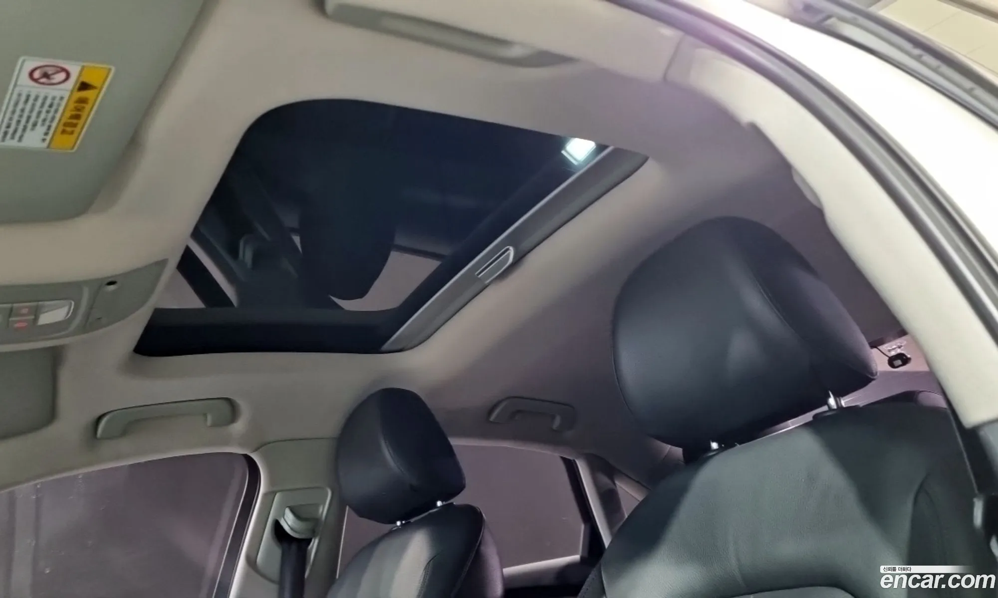 Audi A3 2014 — 14