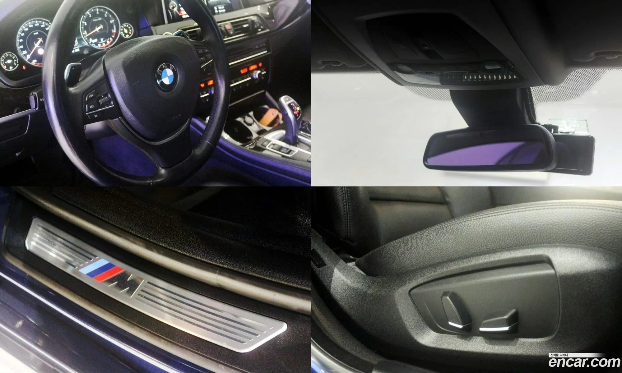 BMW 5 Series 2016 — 8