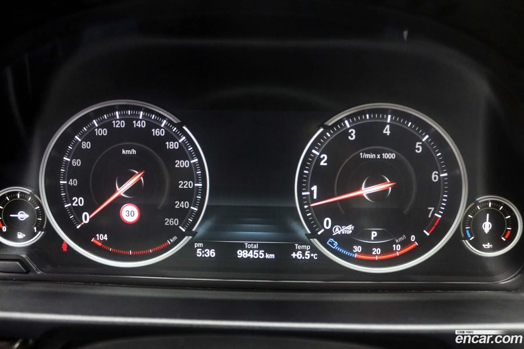 BMW 5 Series 2016 — 6