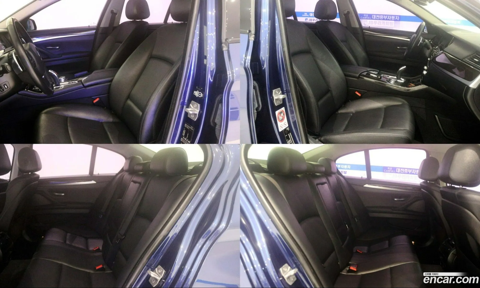 BMW 5 Series 2016 — 4