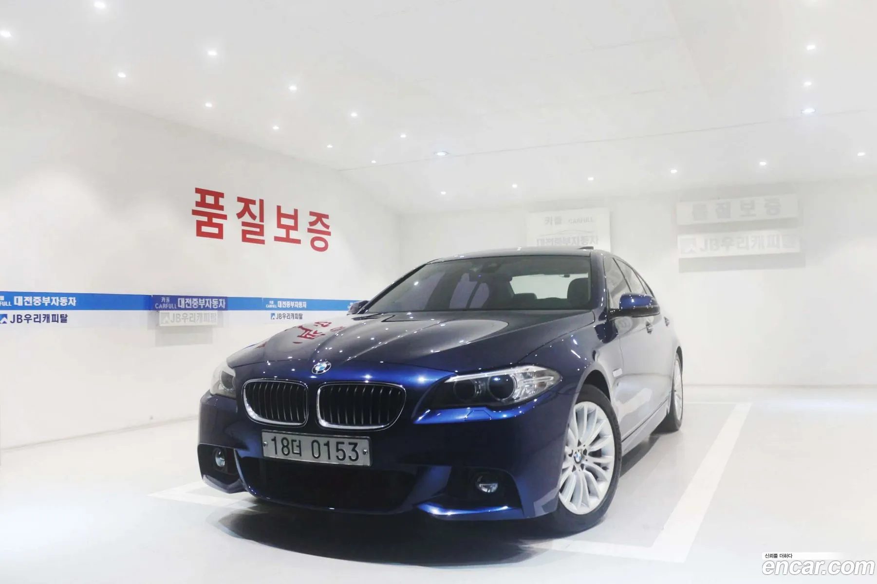 BMW 5 Series 2016 — 18
