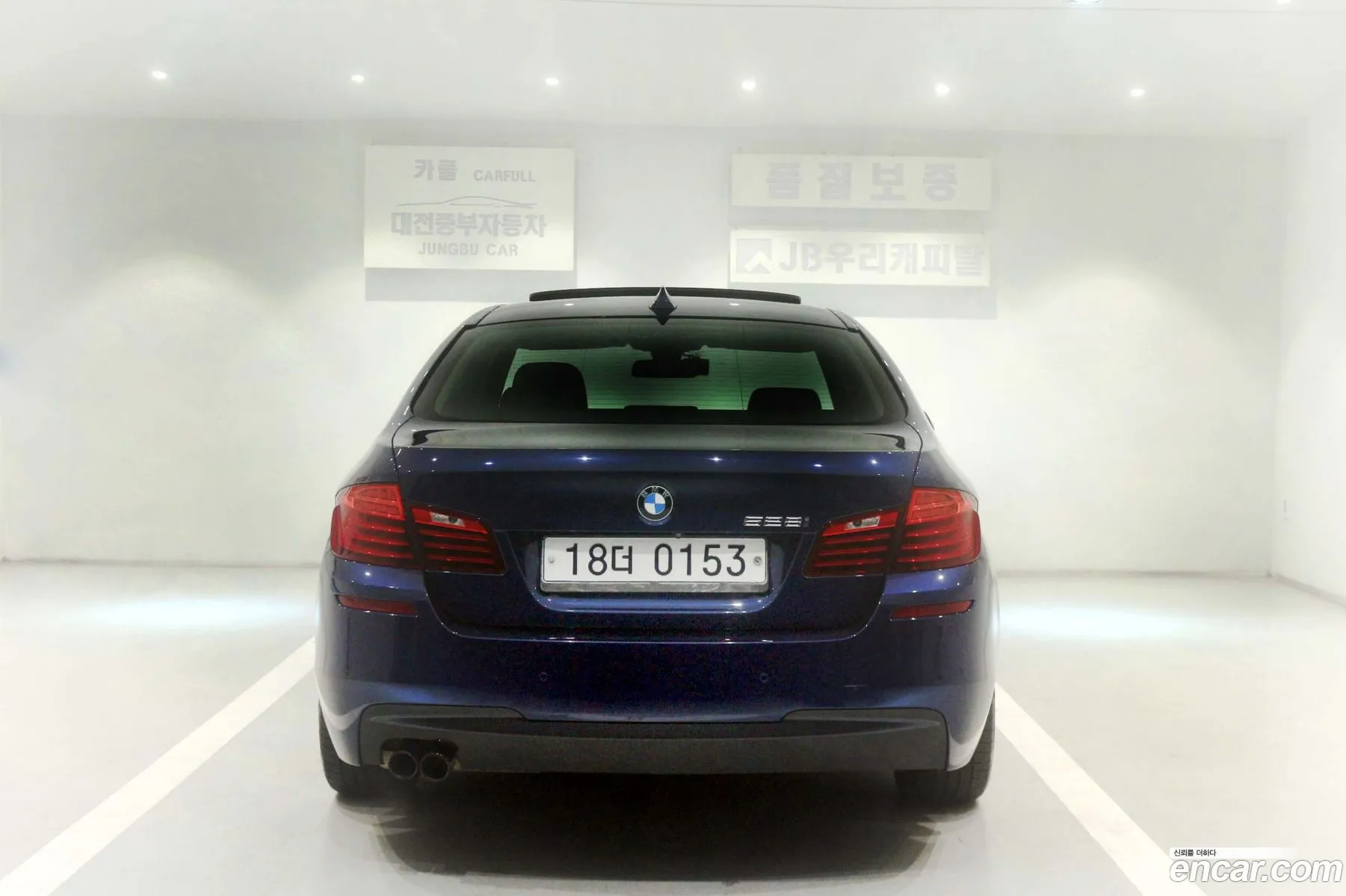BMW 5 Series 2016 — 17