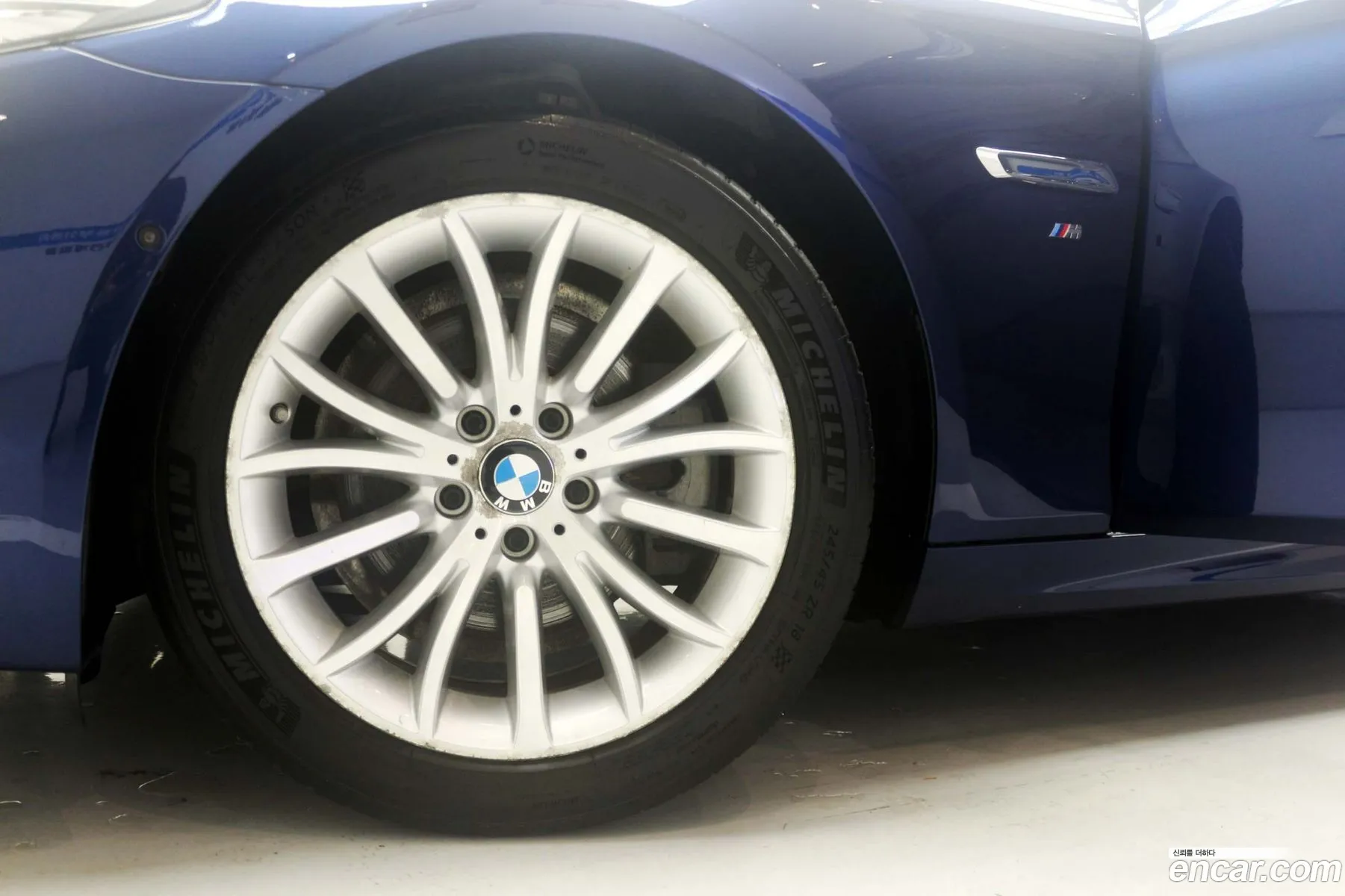 BMW 5 Series 2016 — 16