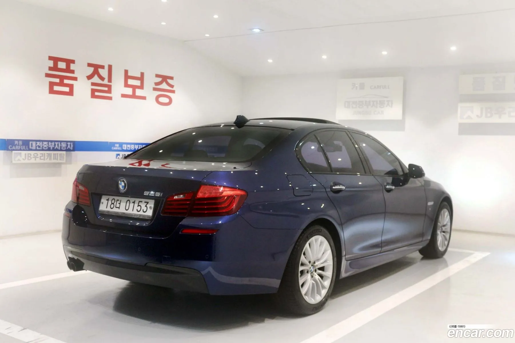 BMW 5 Series 2016 — 15