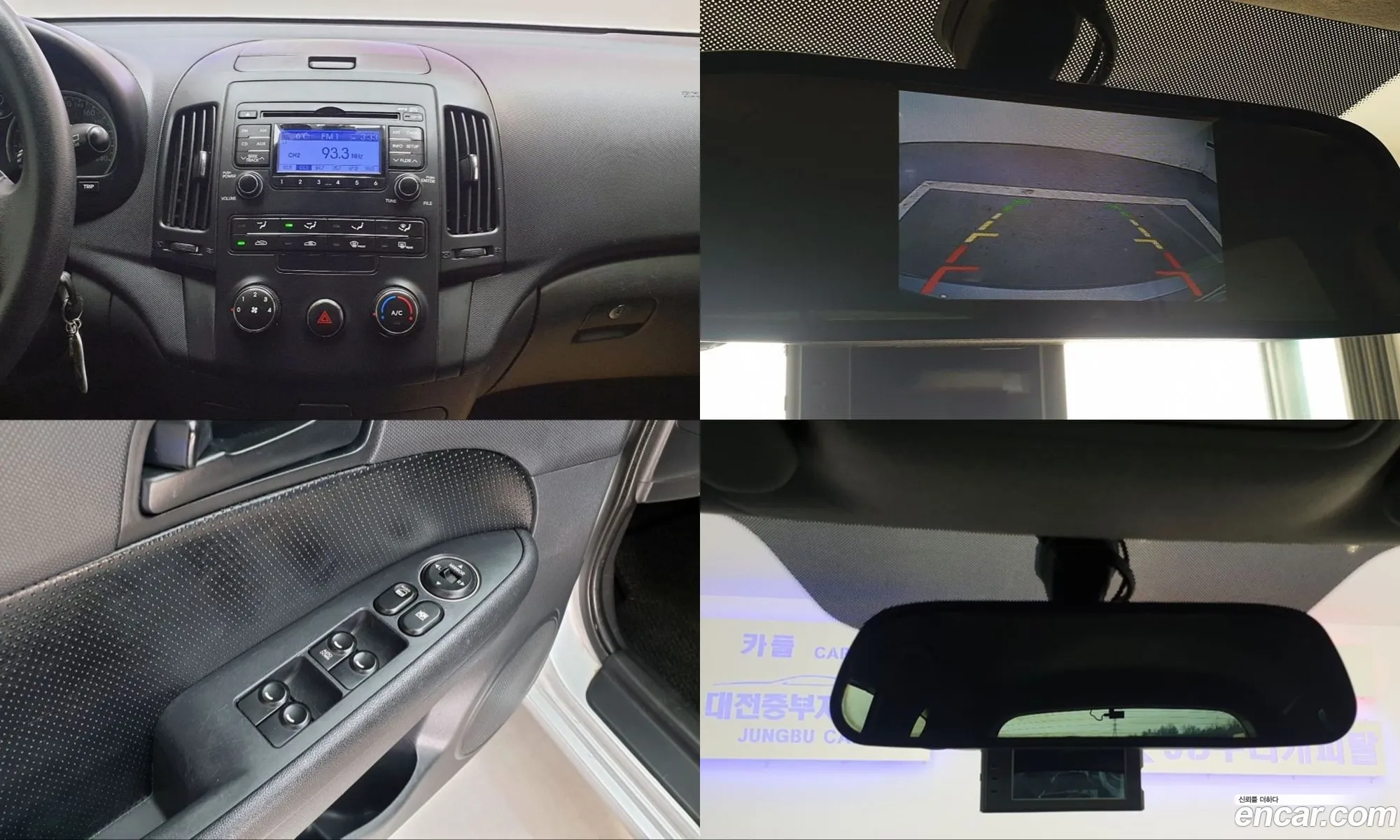 Hyundai i30 cw 2009 — 8