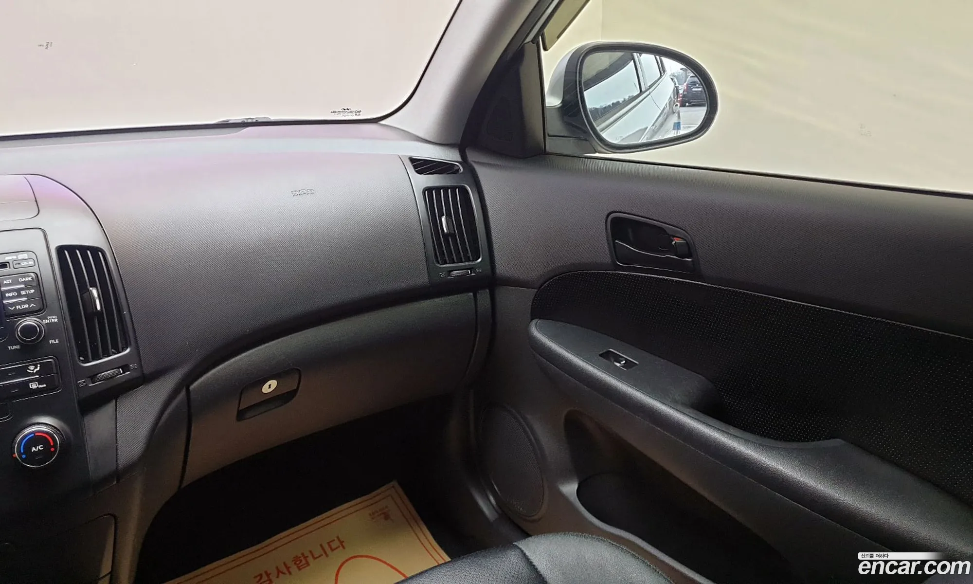 Hyundai i30 cw 2009 — 16