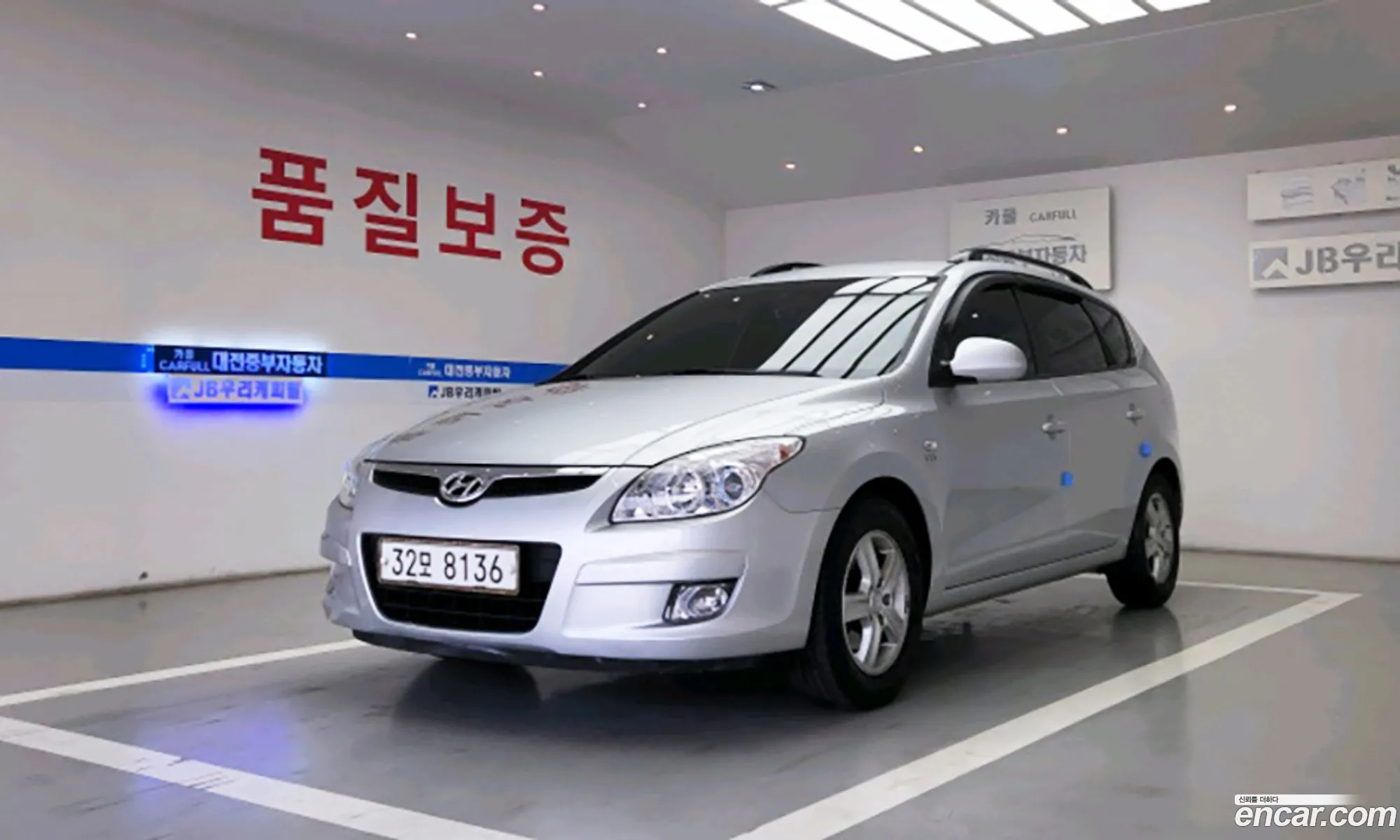 Hyundai i30 cw 2009 — 7