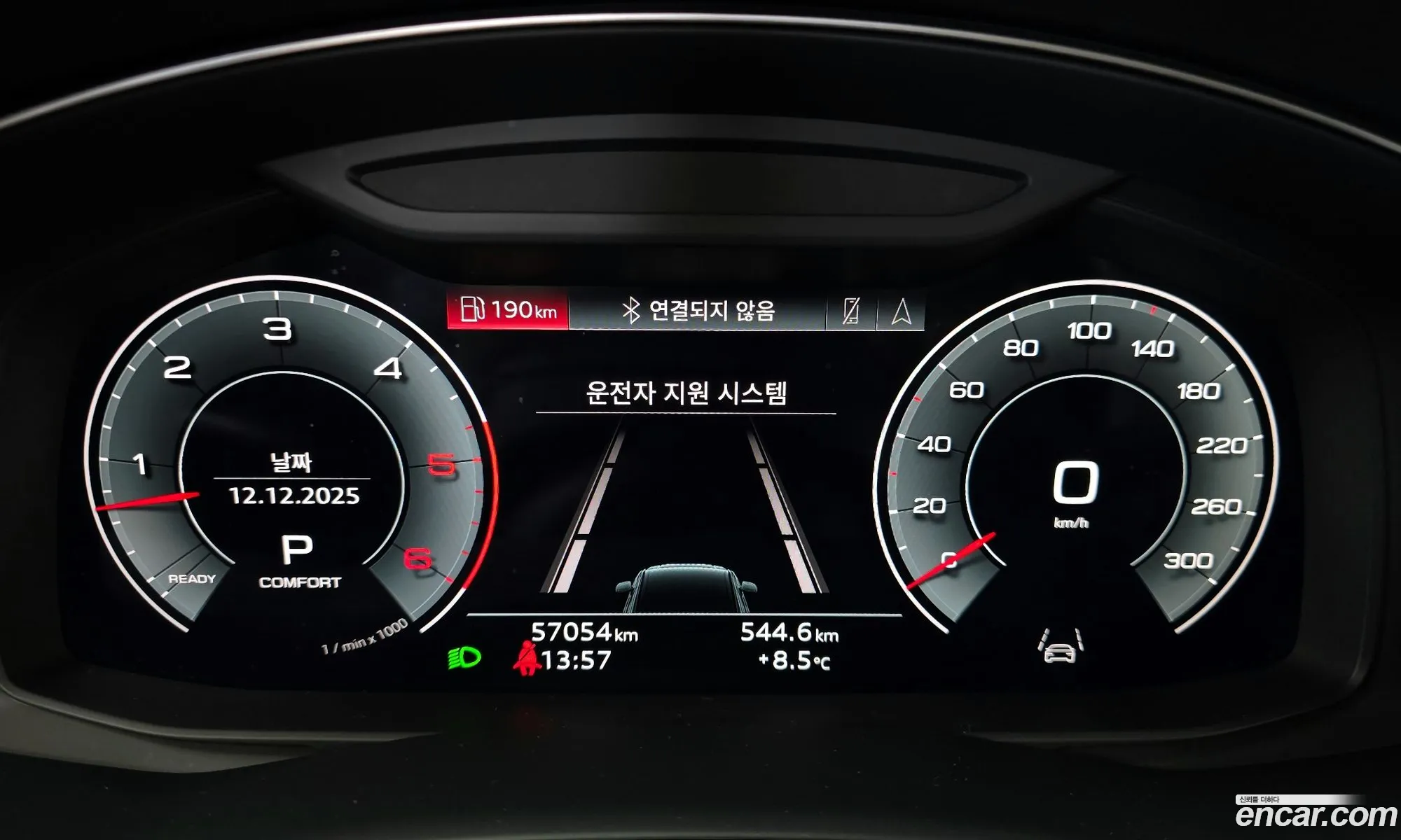 Audi Q7 2022 WAUZZZ4M4ND014477 — 16