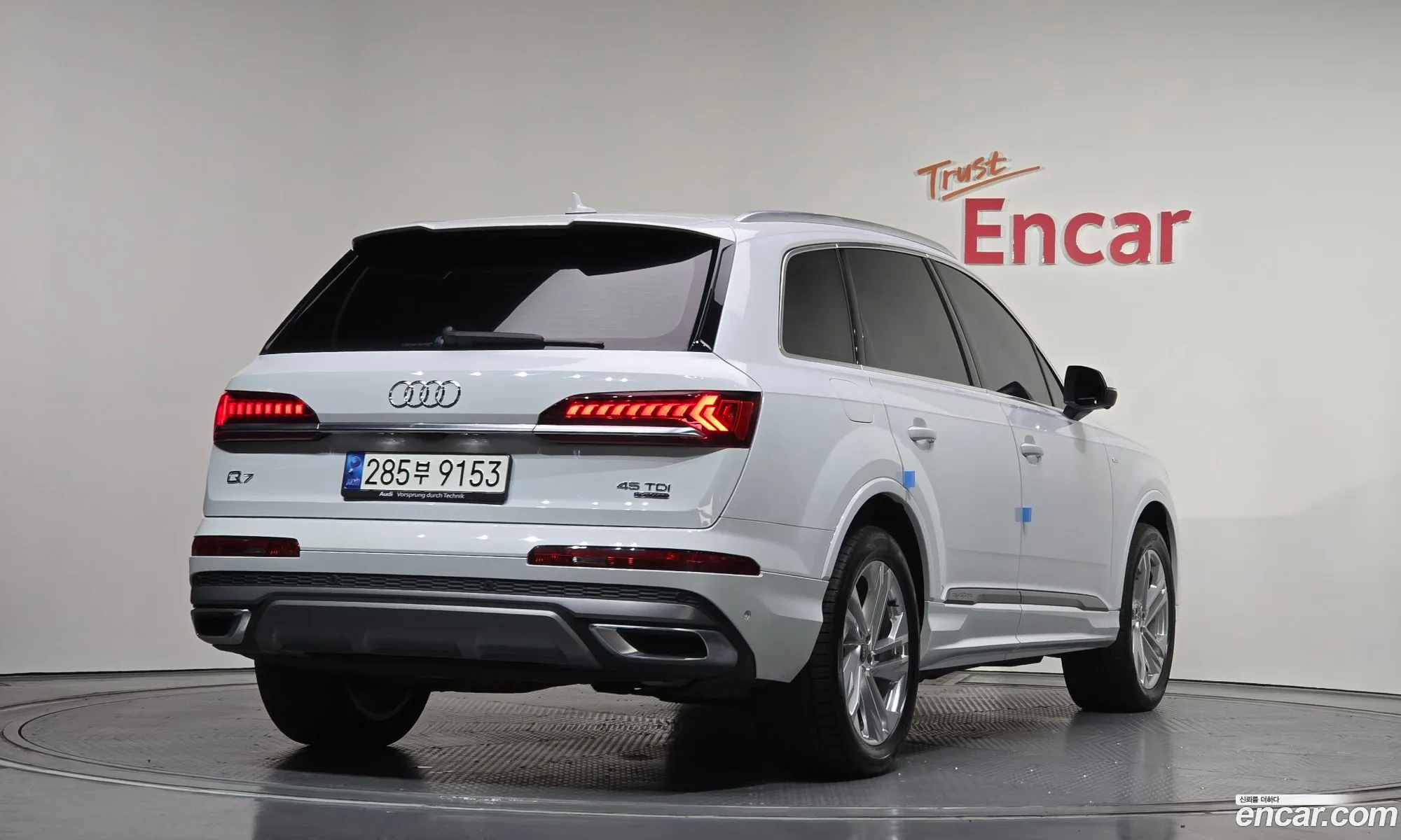 Audi Q7 2022 WAUZZZ4M4ND014477 — 13